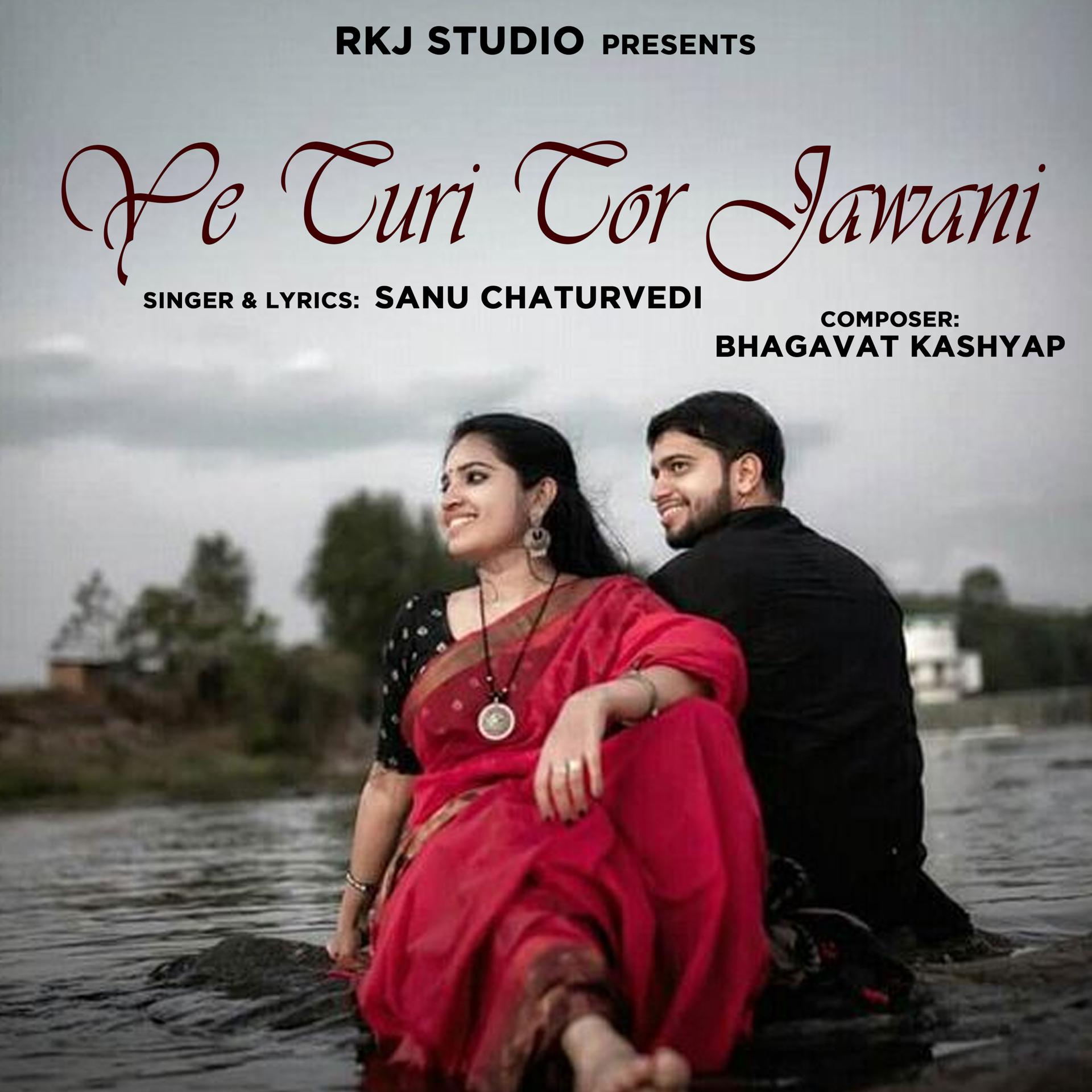 Постер альбома Ye Turi Tor Jawani