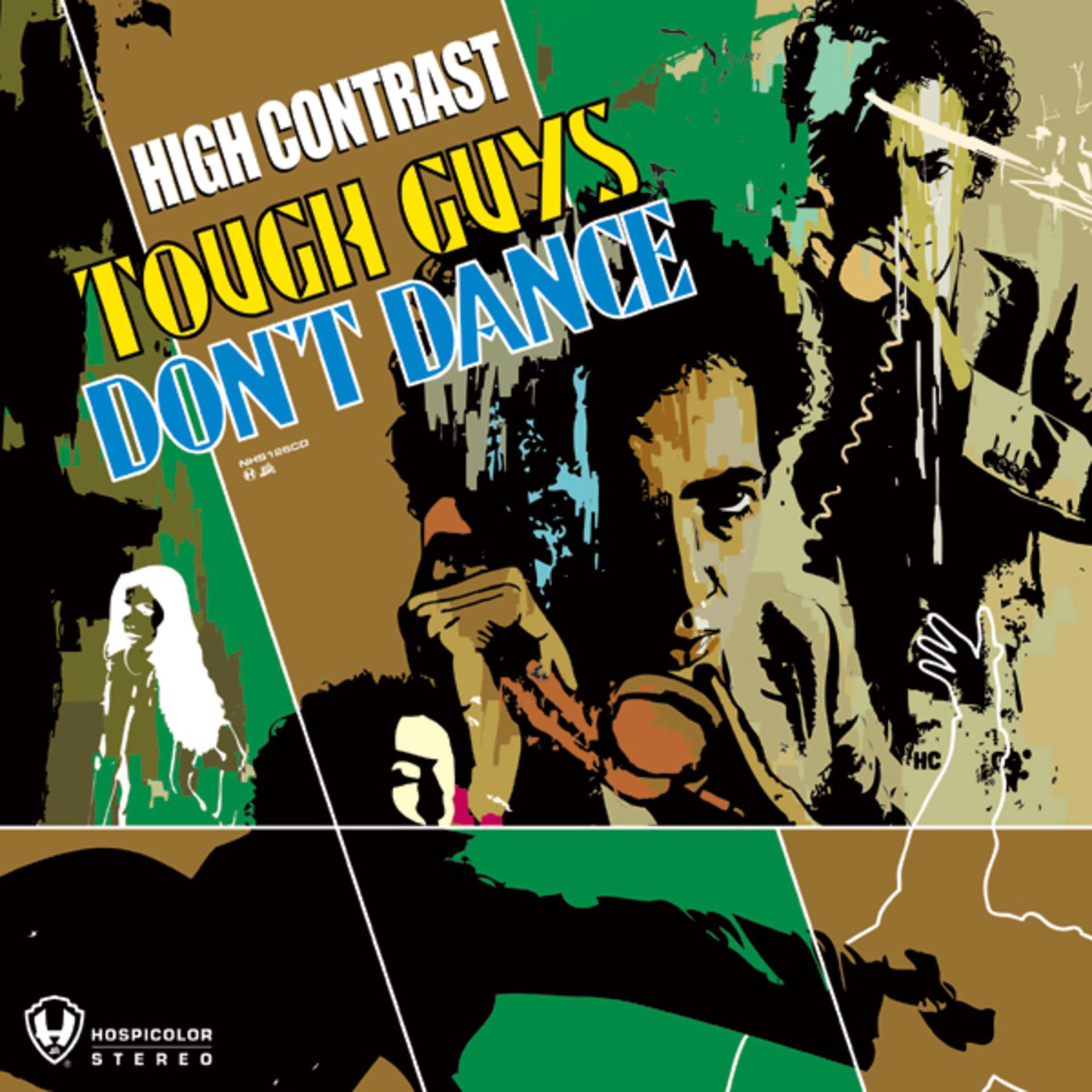 Постер альбома Tough Guys Don't Dance