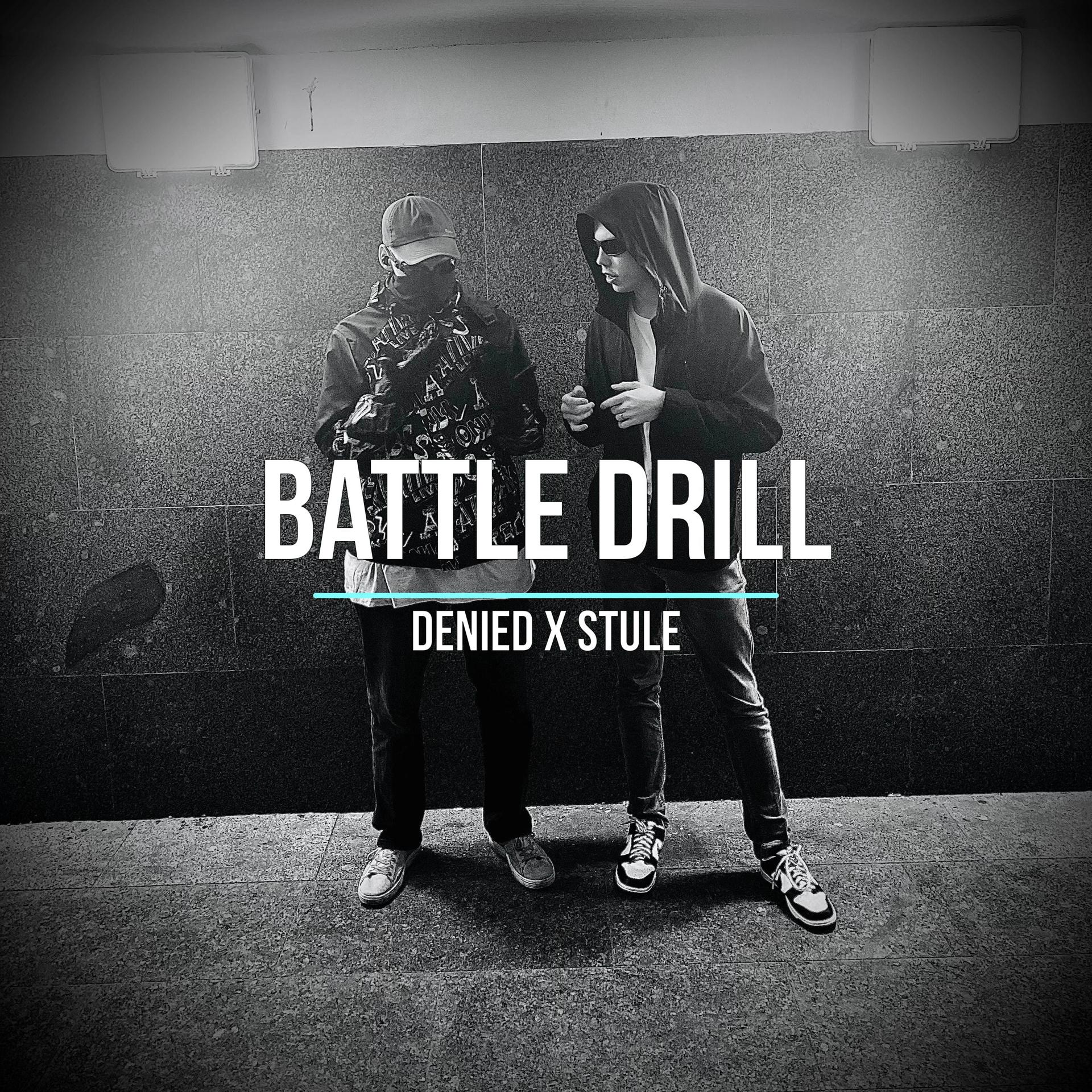 Постер альбома Battle Drill