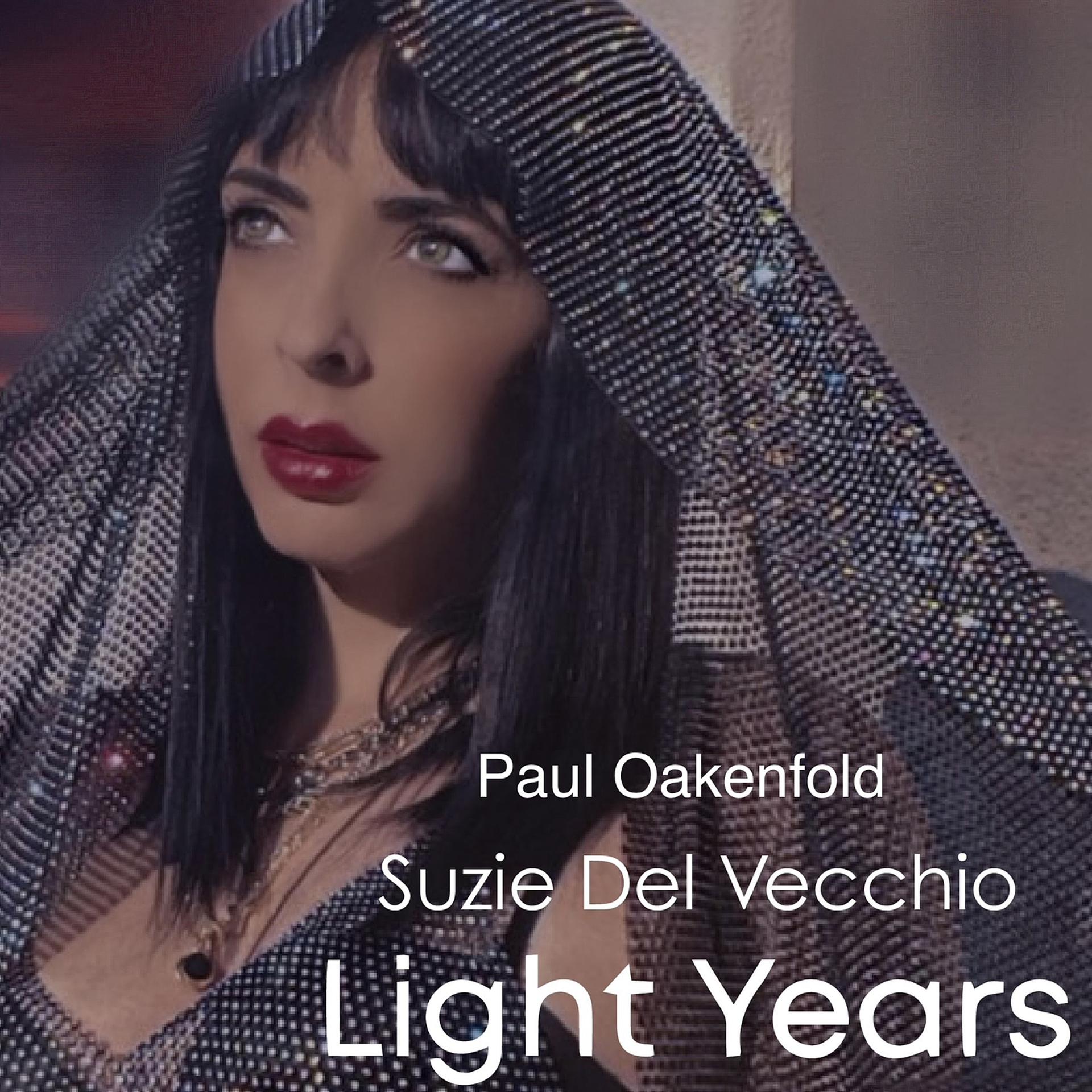 Постер альбома Light Years (Deluxe Version)