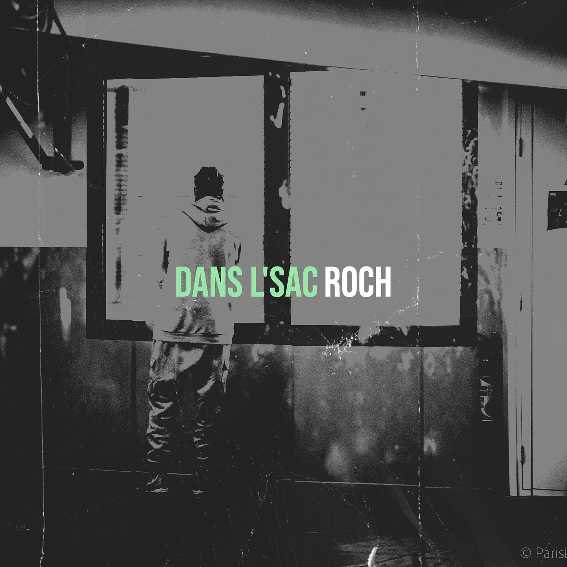 Постер альбома Dans L'Sac