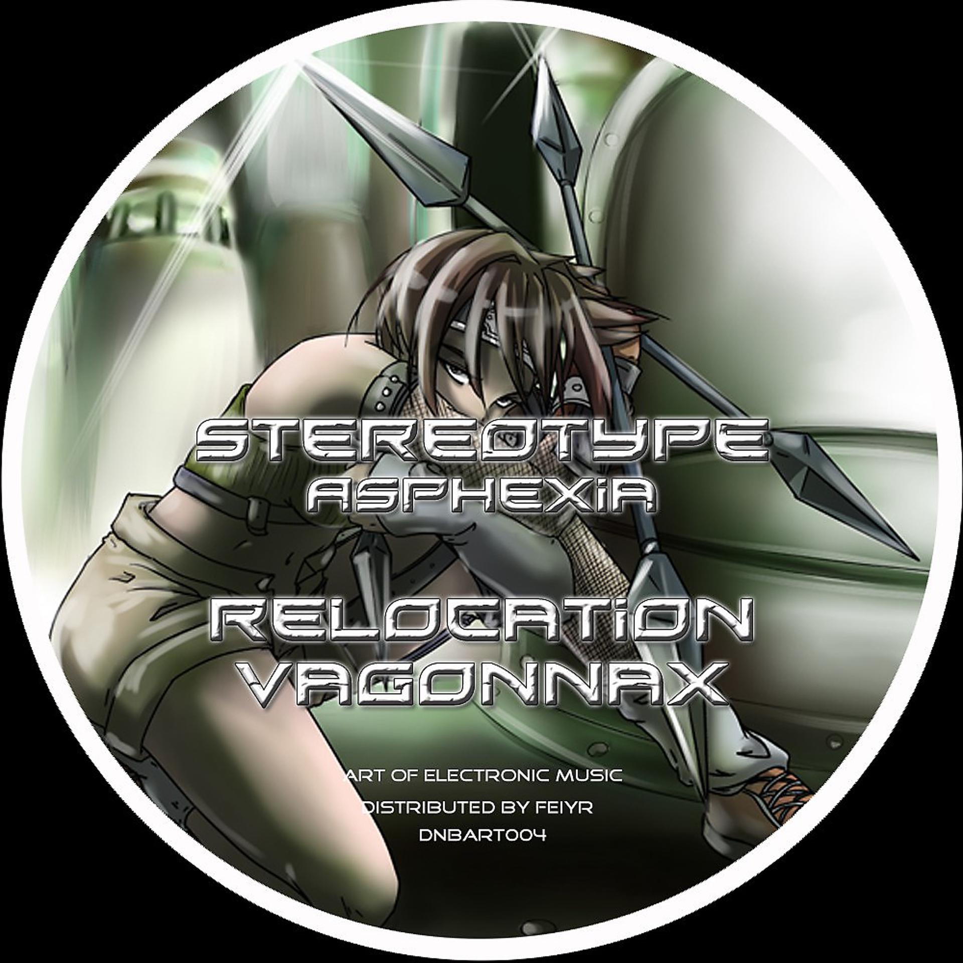 Постер альбома Relocation / Vagonnax