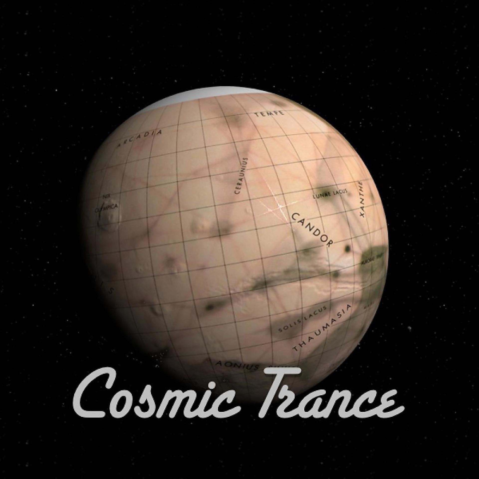 Постер альбома Cosmic Trance