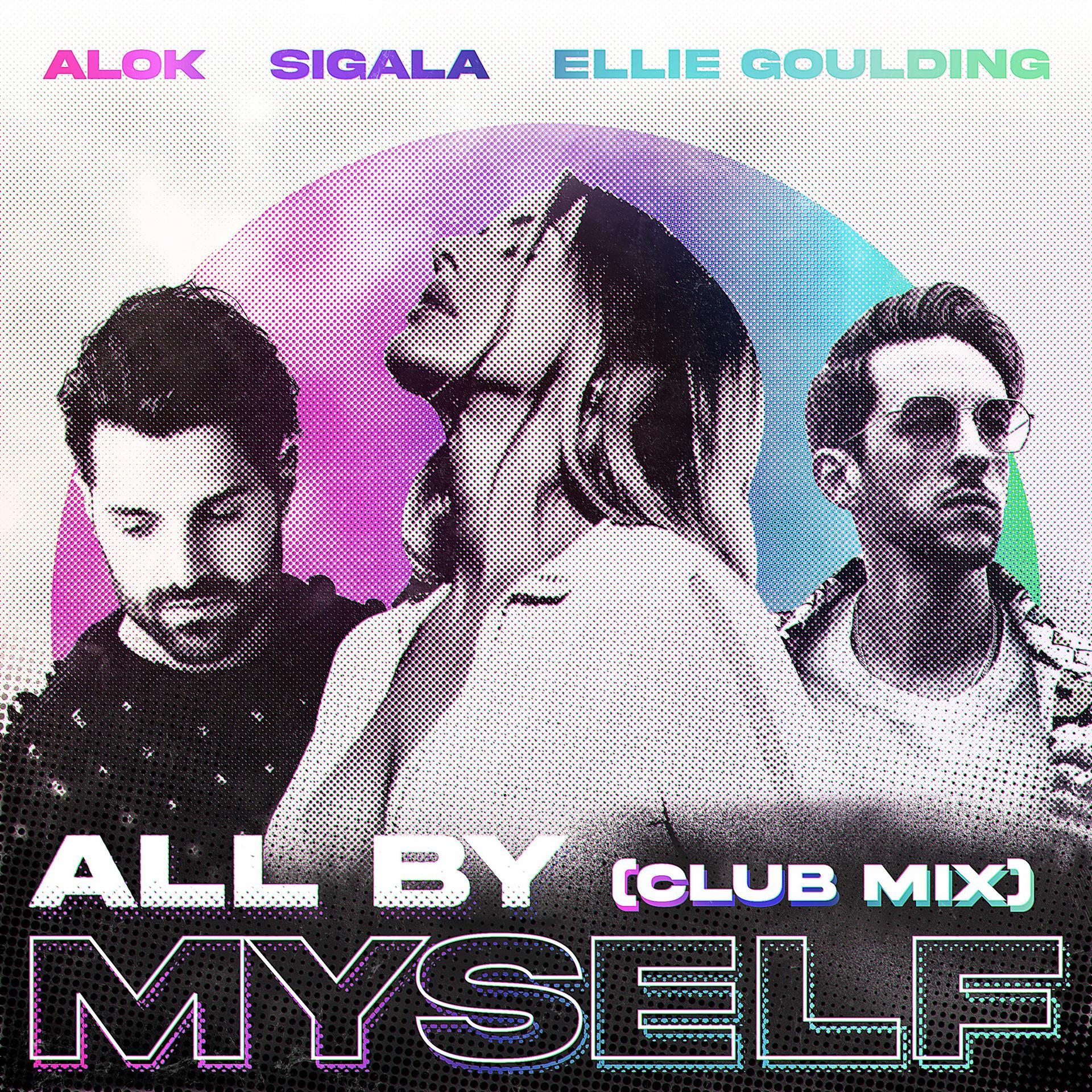 Постер альбома All By Myself (Club Mix)