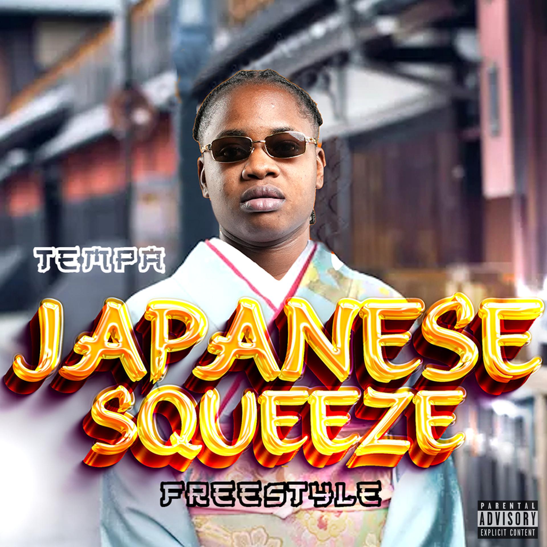 Постер альбома Japanese Squeeze Freestyle