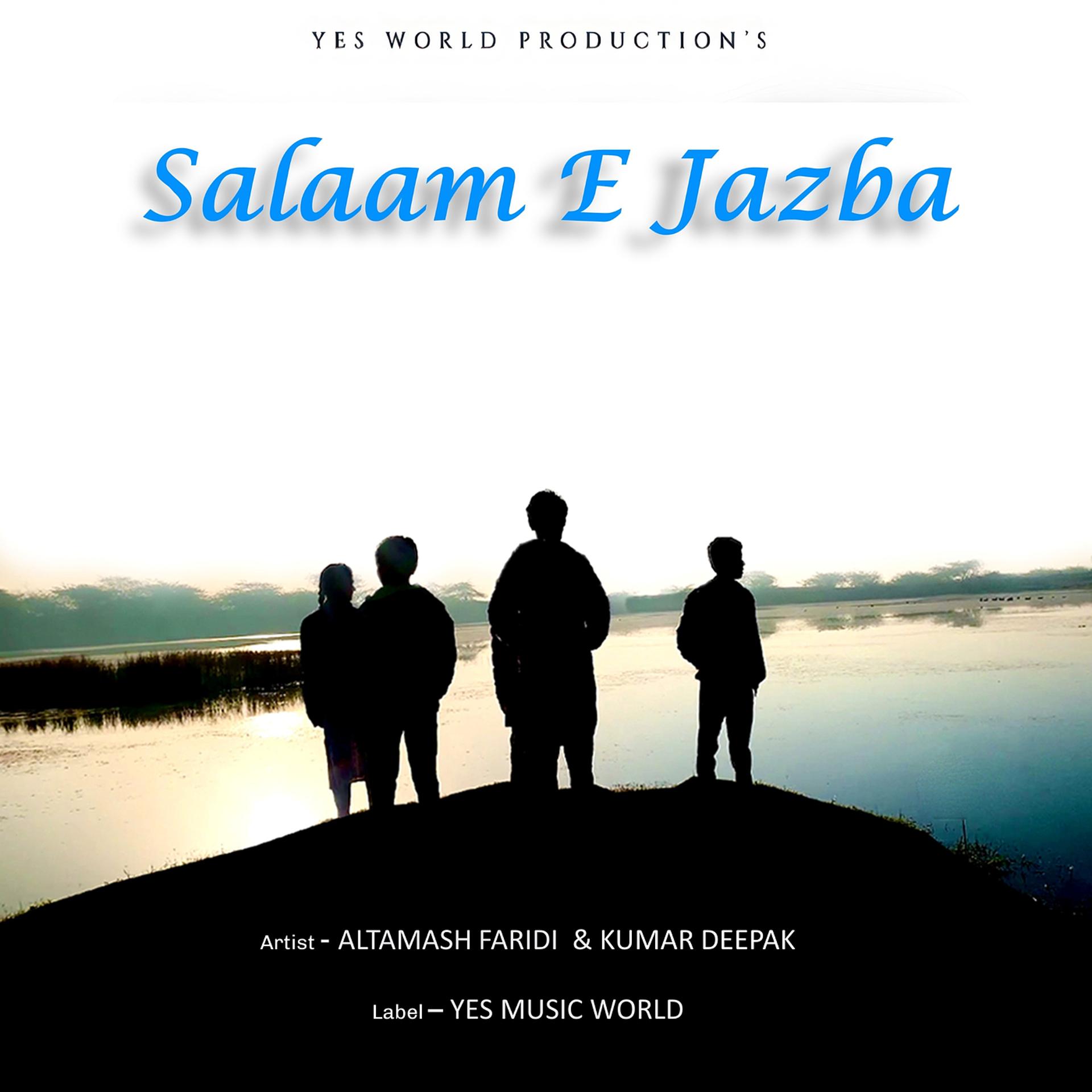 Постер альбома Salaam E Jazba (Male Version)