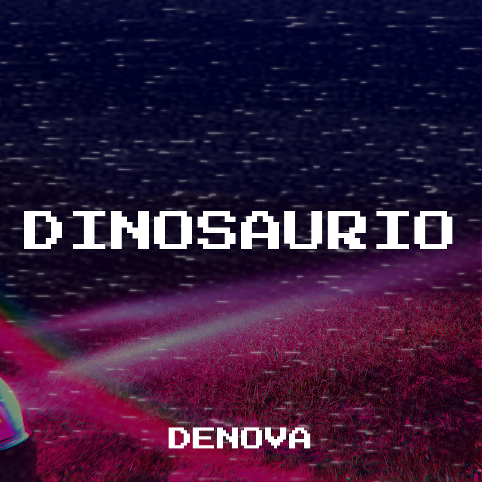 Постер альбома Dinosaurio