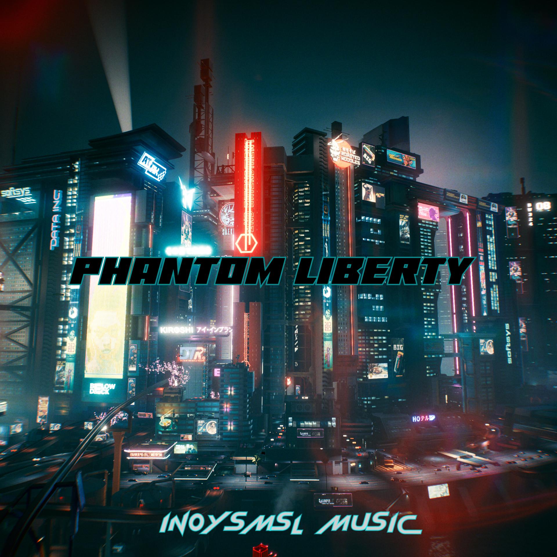 Постер альбома Phantom Liberty