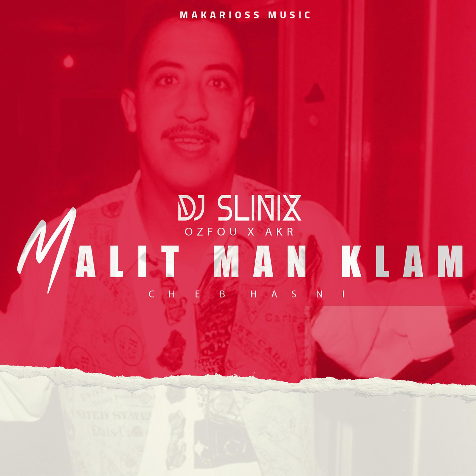 Постер альбома MALIT MAN KLAM