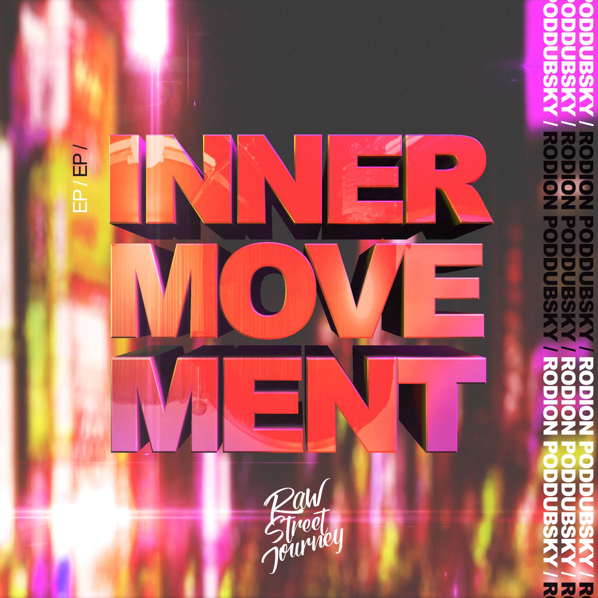 Постер альбома Inner Movement