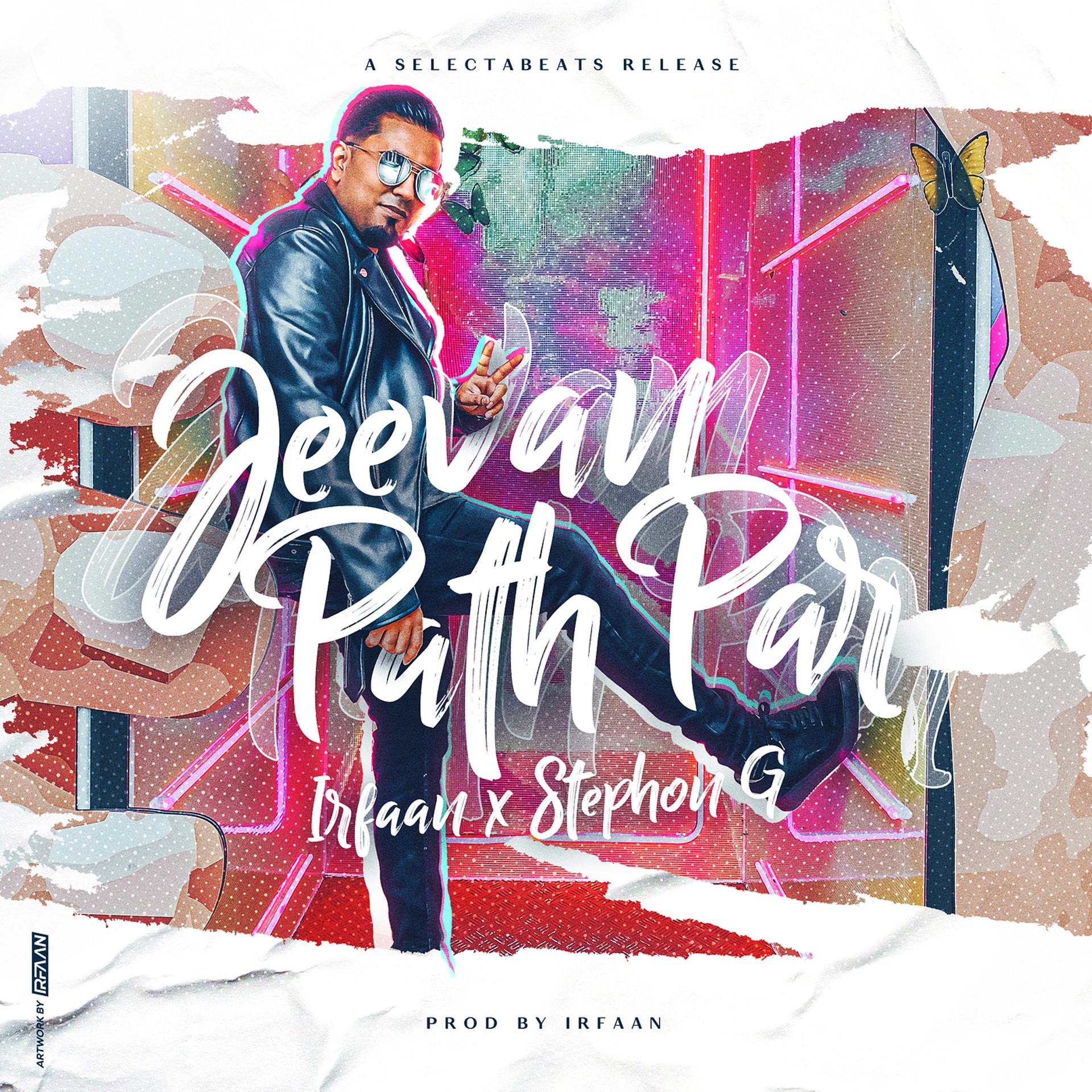 Постер альбома Jeevan Path Par