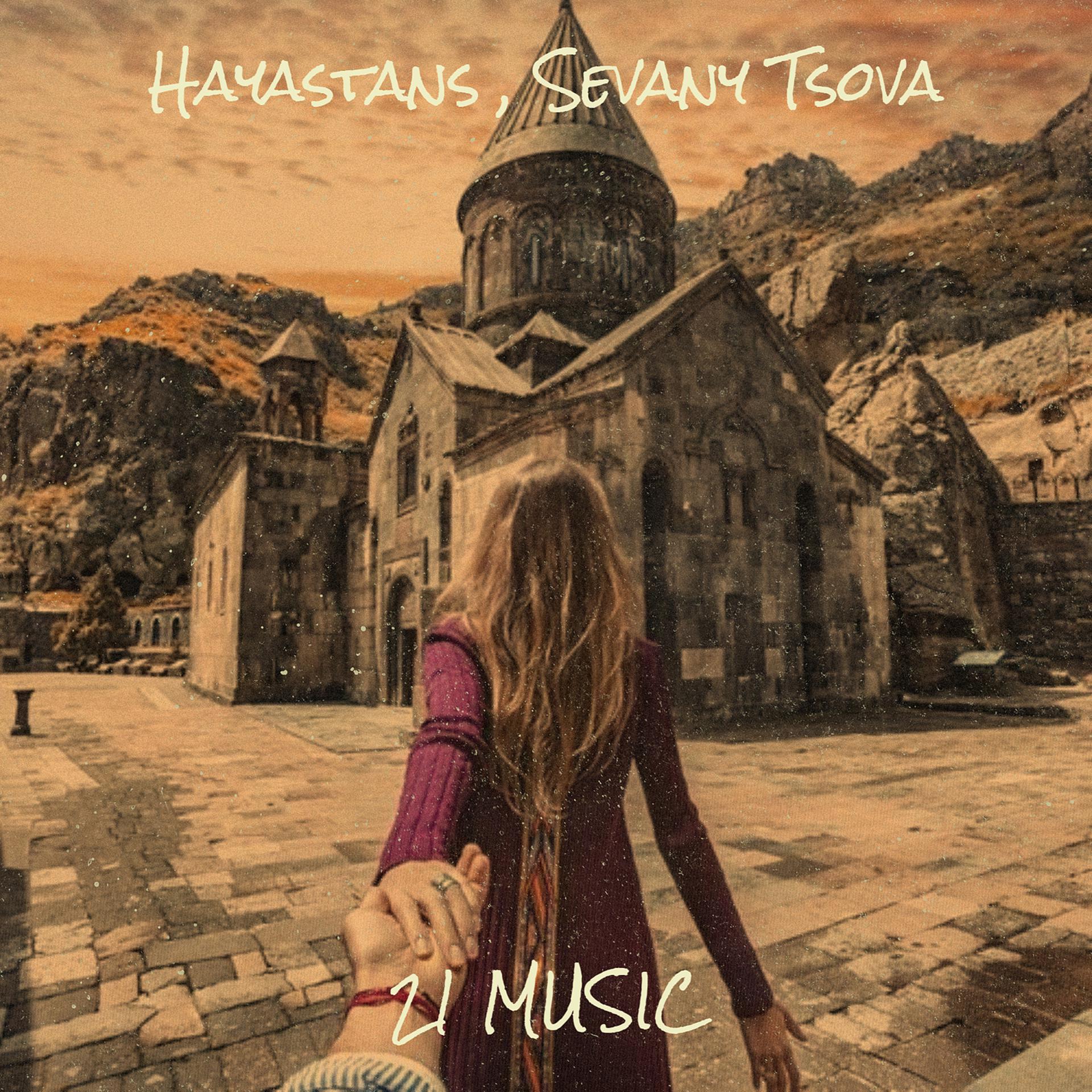 Постер альбома Hayastans , Sevany Tsova