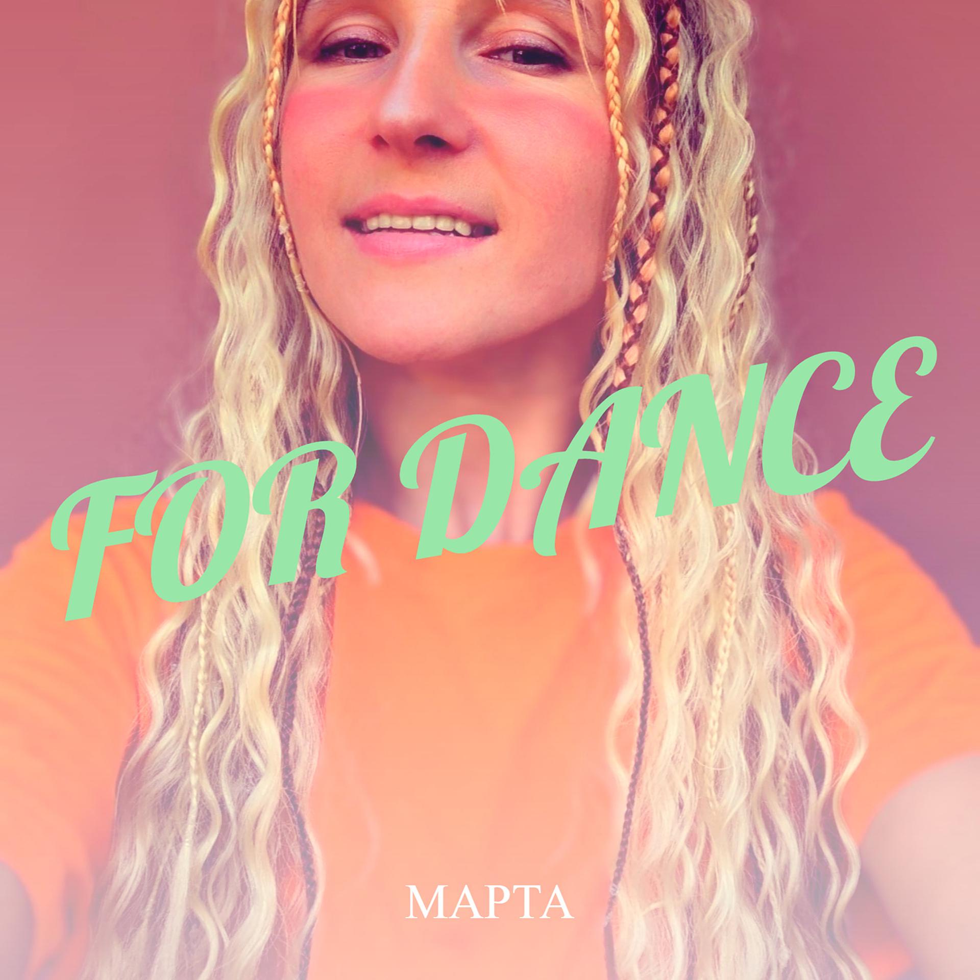 Постер альбома For Dance