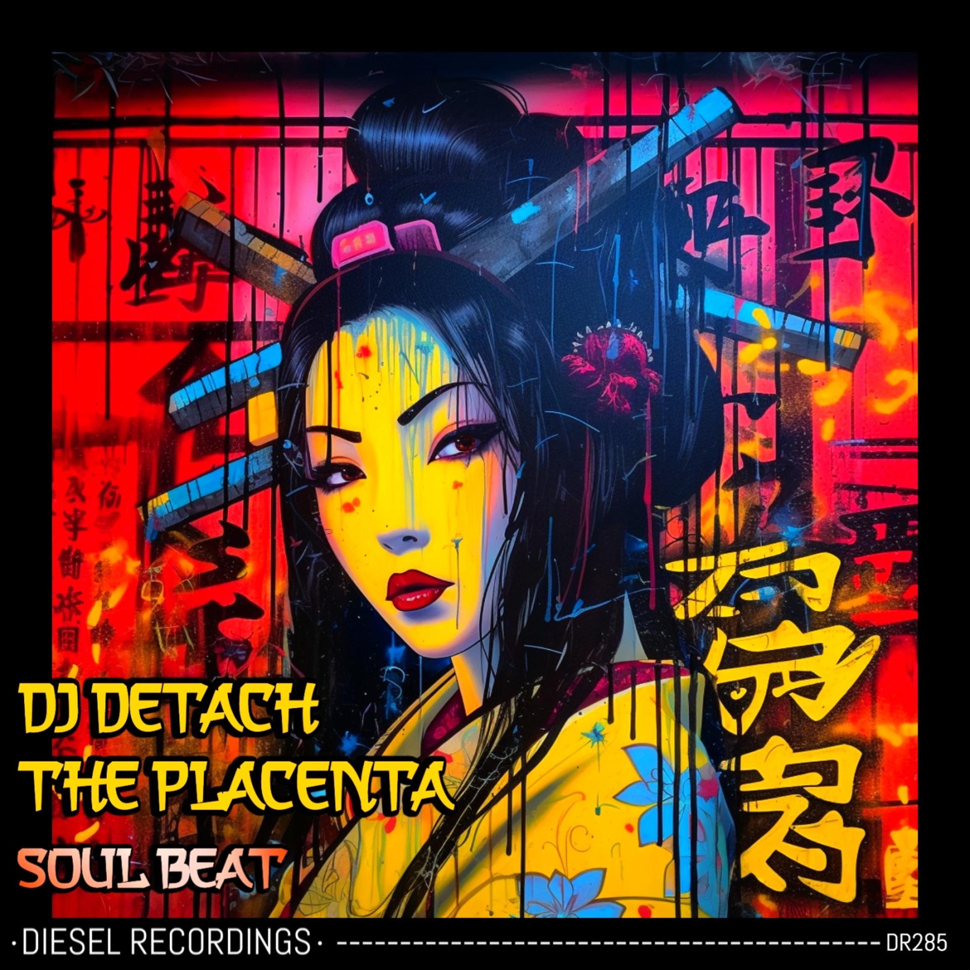 Постер альбома Soul Beat