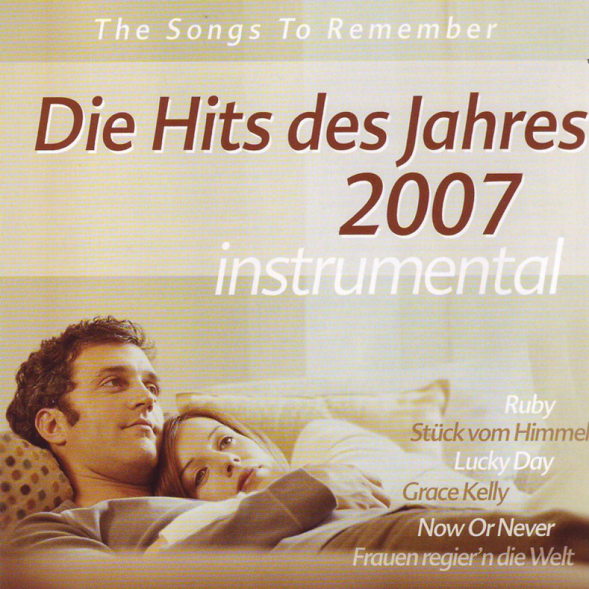 Постер альбома Top Hits 2007 Instrumental Vol. 1