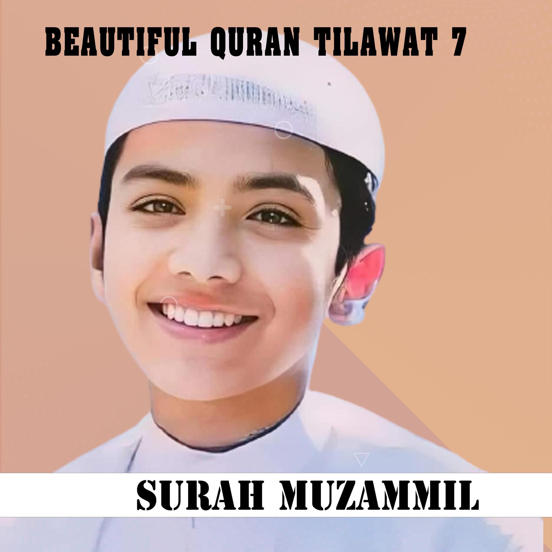 Постер альбома beautiful quran tilawat 7