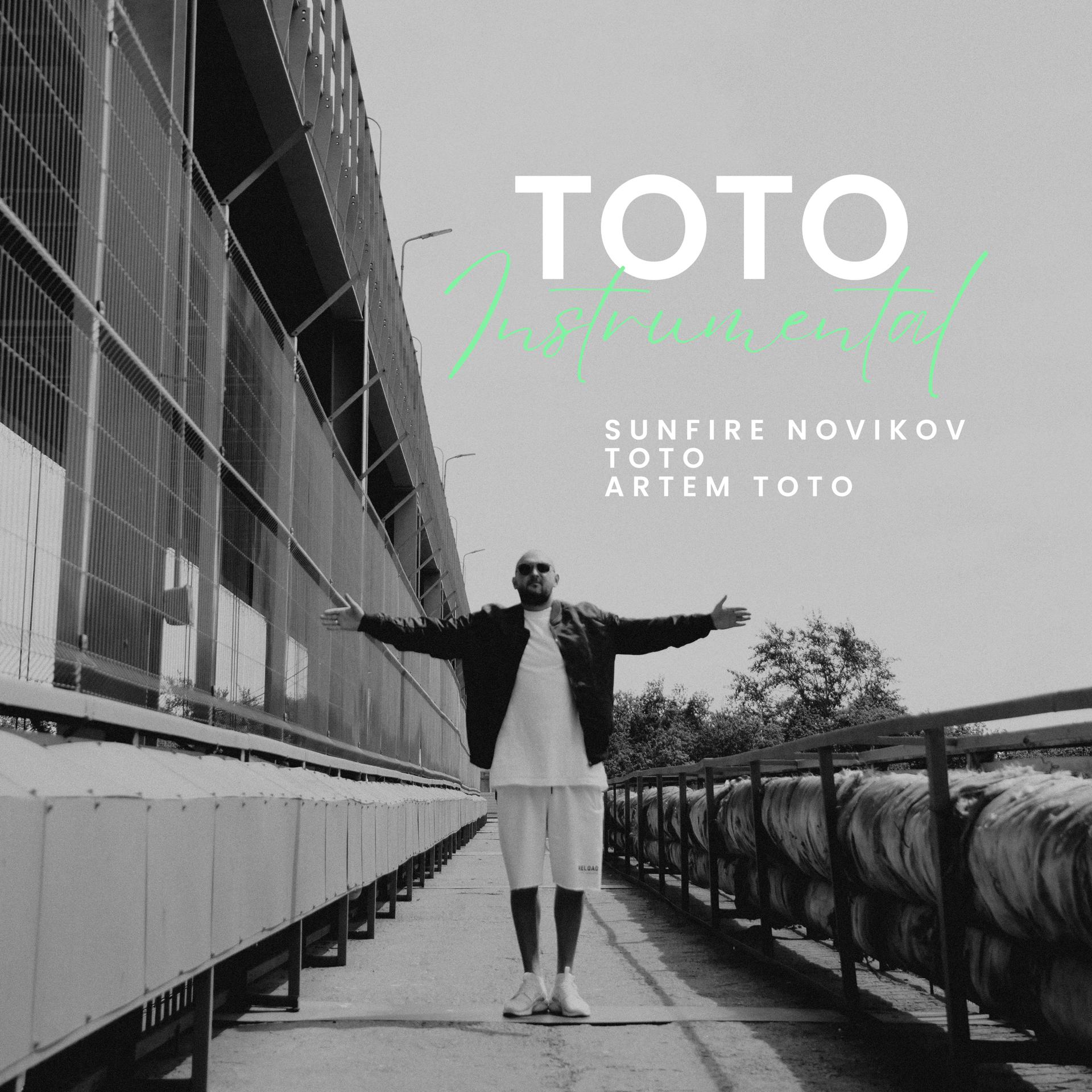 Постер альбома Toto