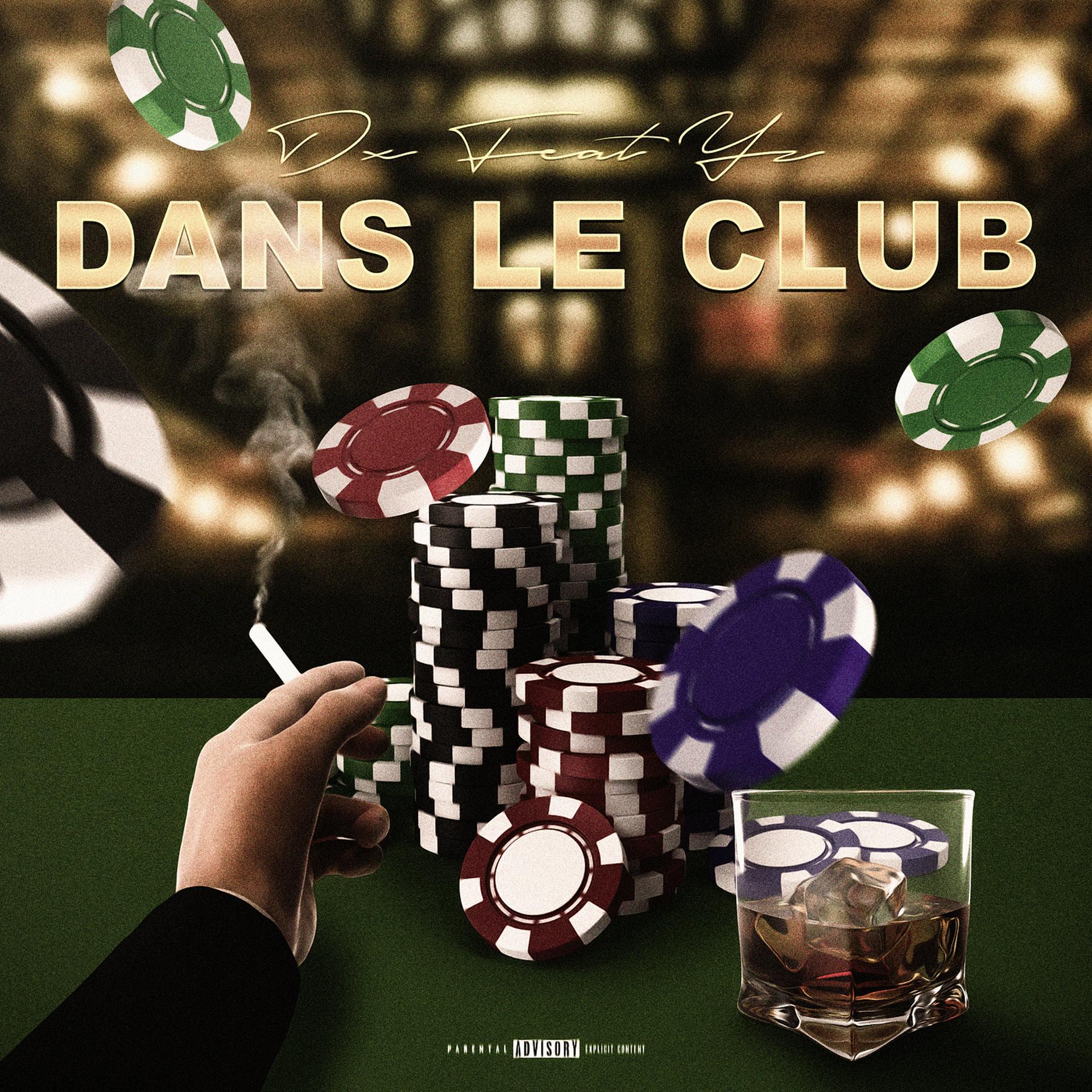 Постер альбома Dans le club