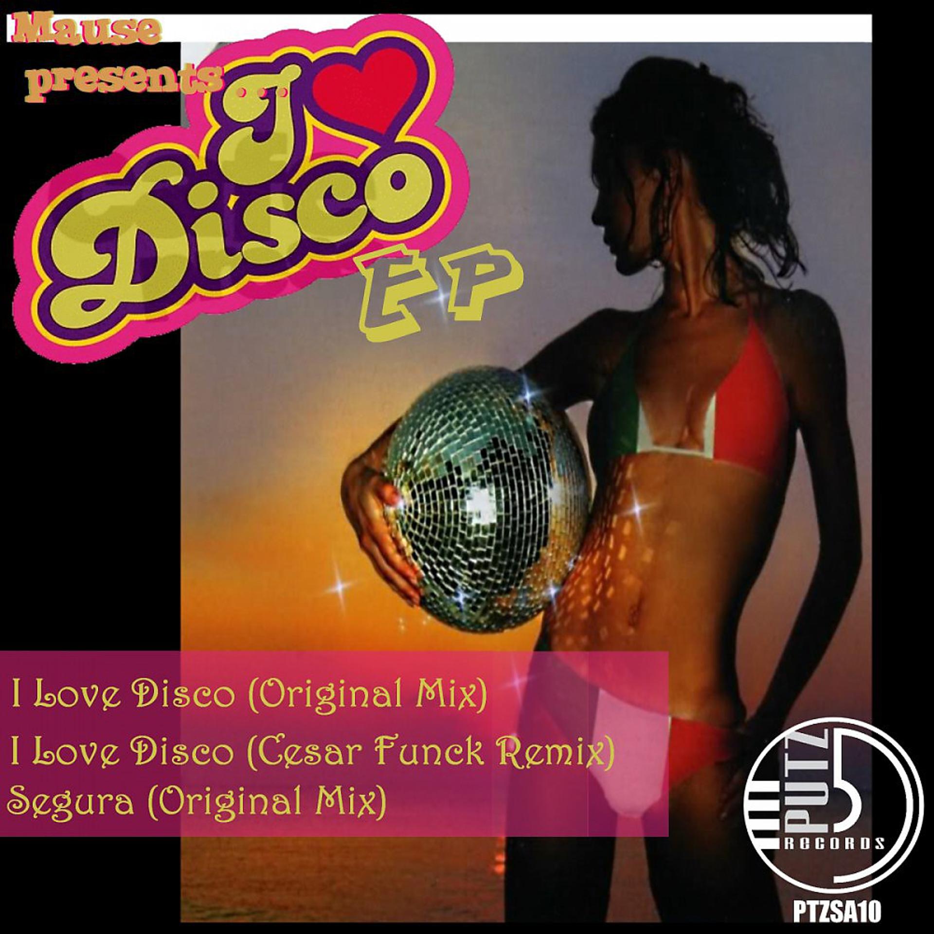 Постер альбома I Love Disco