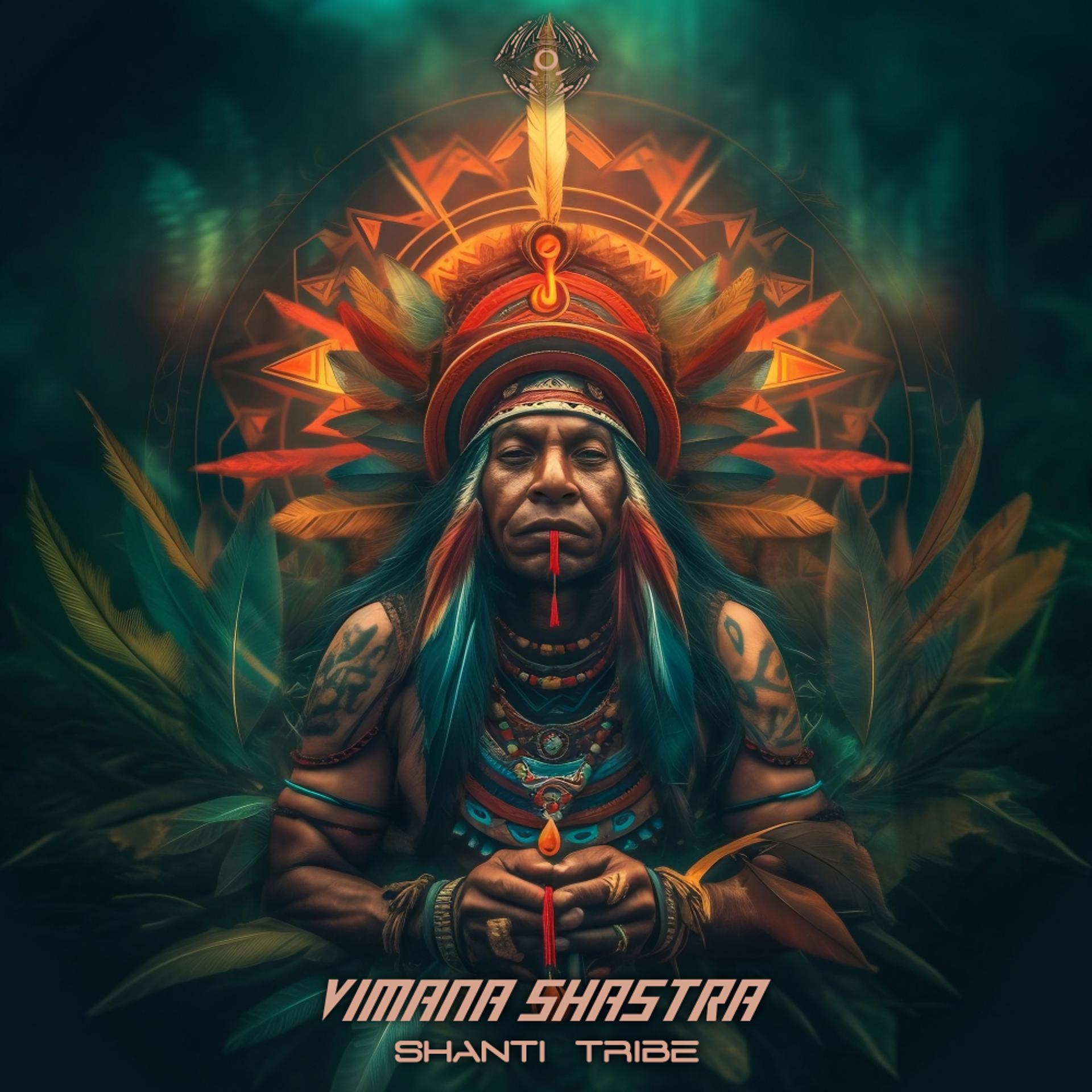 Постер альбома Shanti Tribe