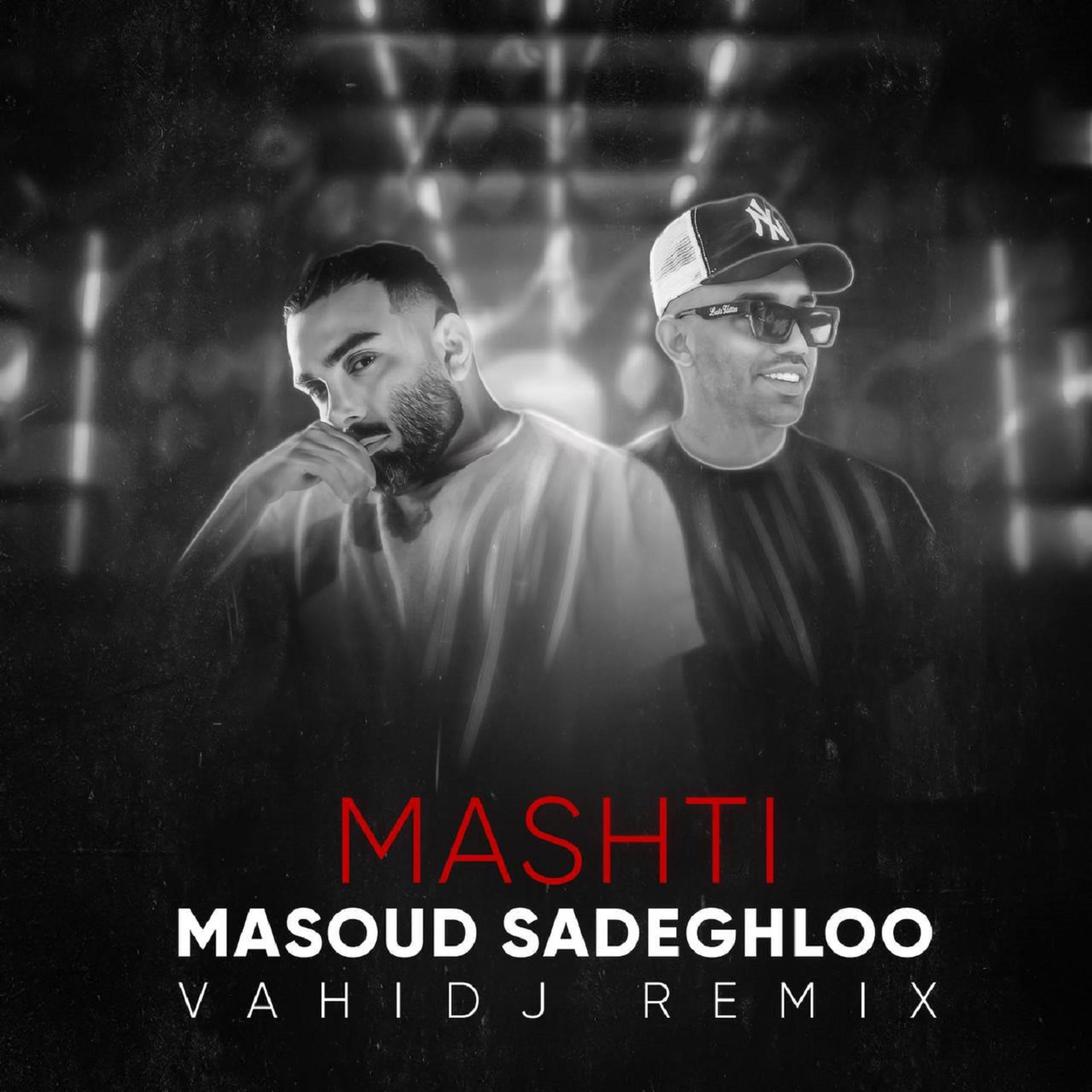 Постер альбома Mashti