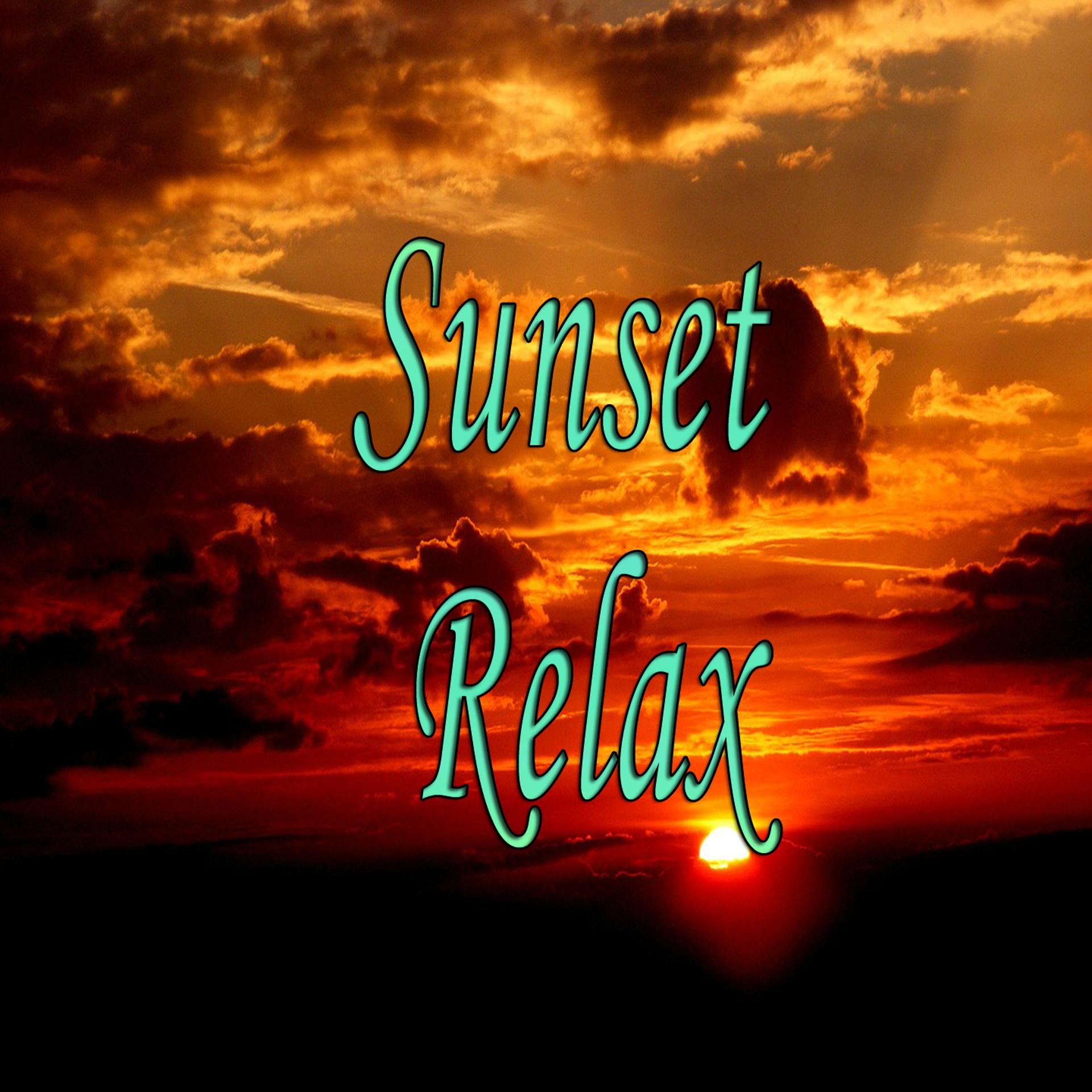 Постер альбома Sunset Relax