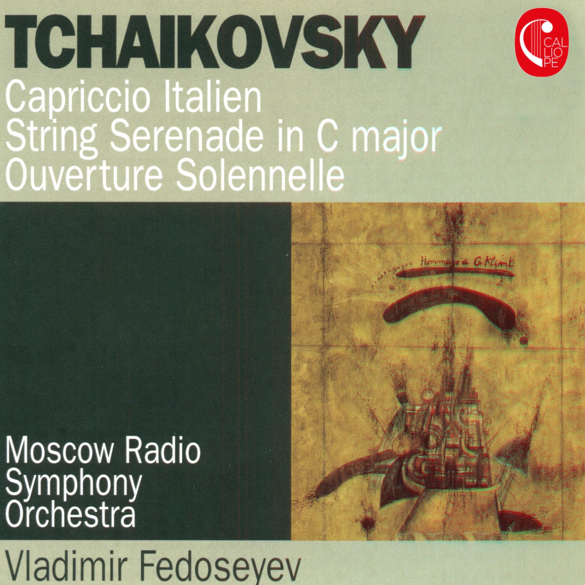 Постер альбома Tchaikovsky: Italian Capriccio, Op. 45, Serenade for String Orchestra, Op. 48 & 1812 Overture, Op. 49