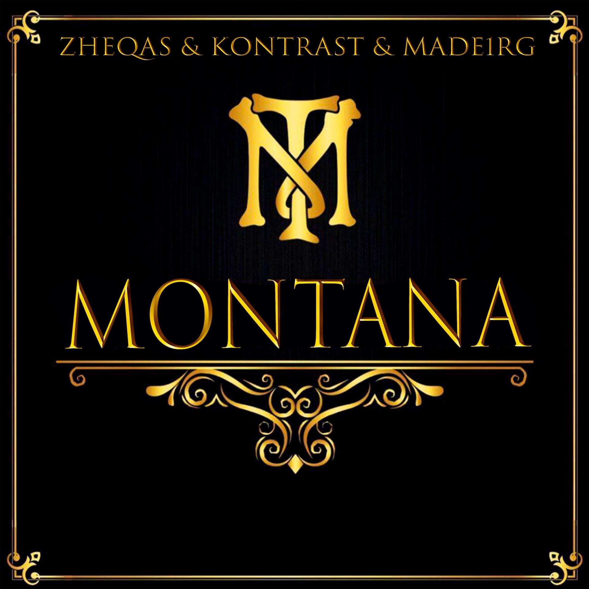 Постер альбома MONTANA
