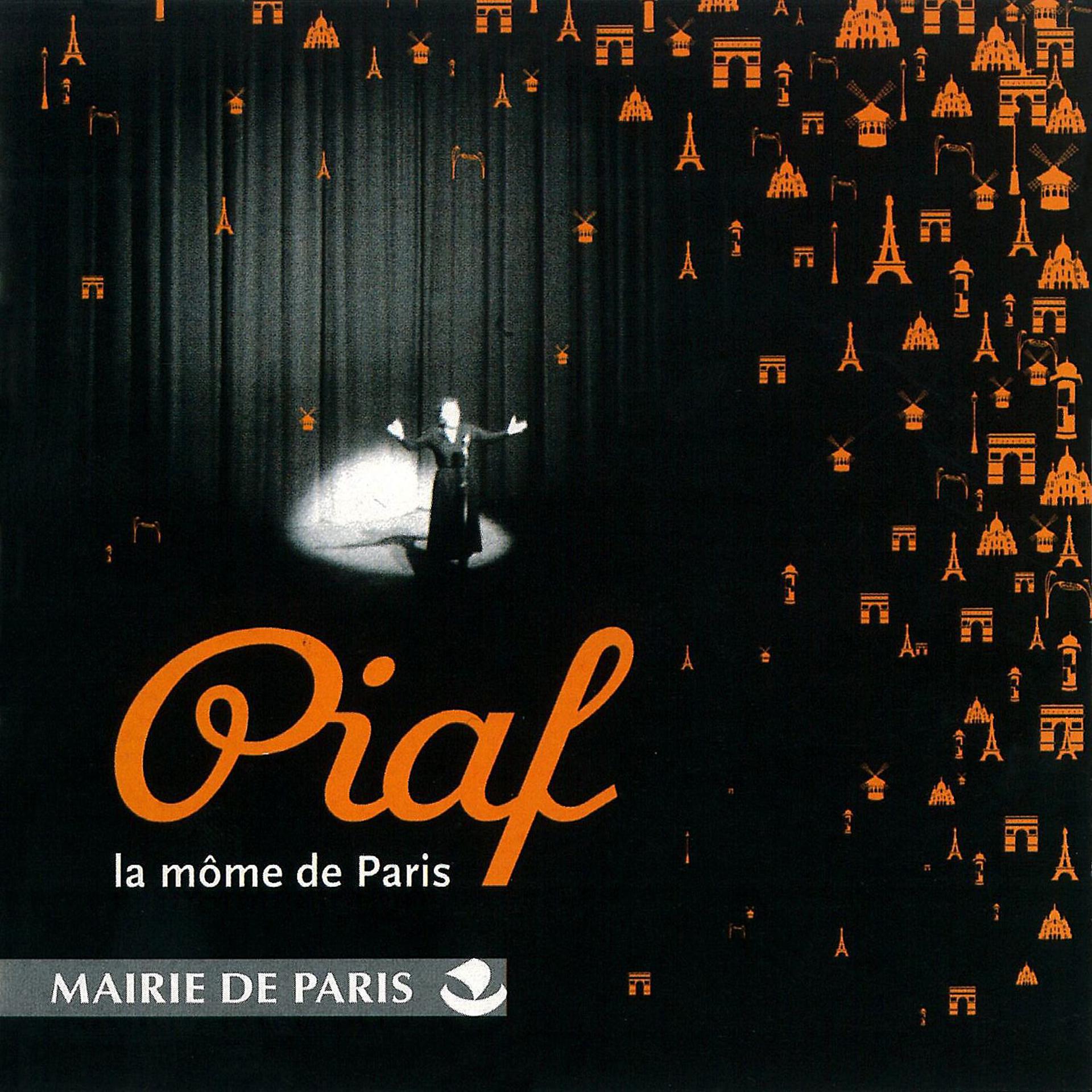 Постер альбома La Môme De Paris
