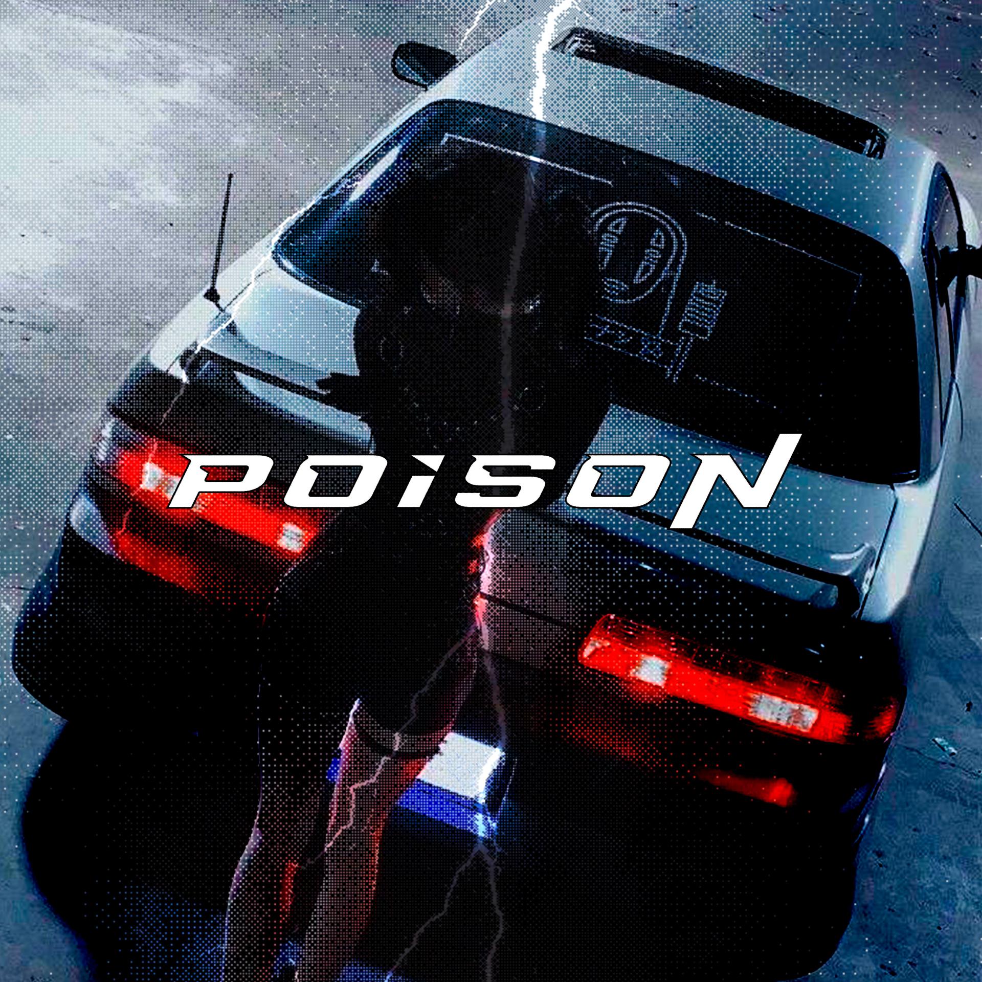 Постер альбома POISON