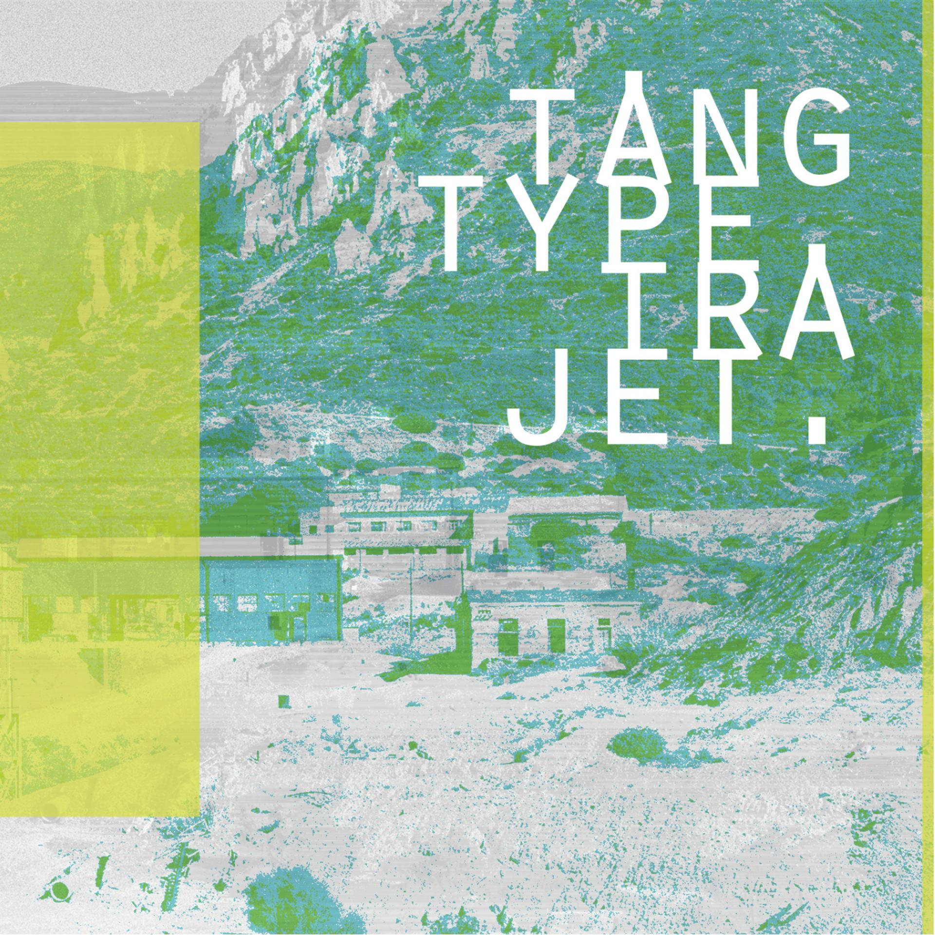 Постер альбома Trajet