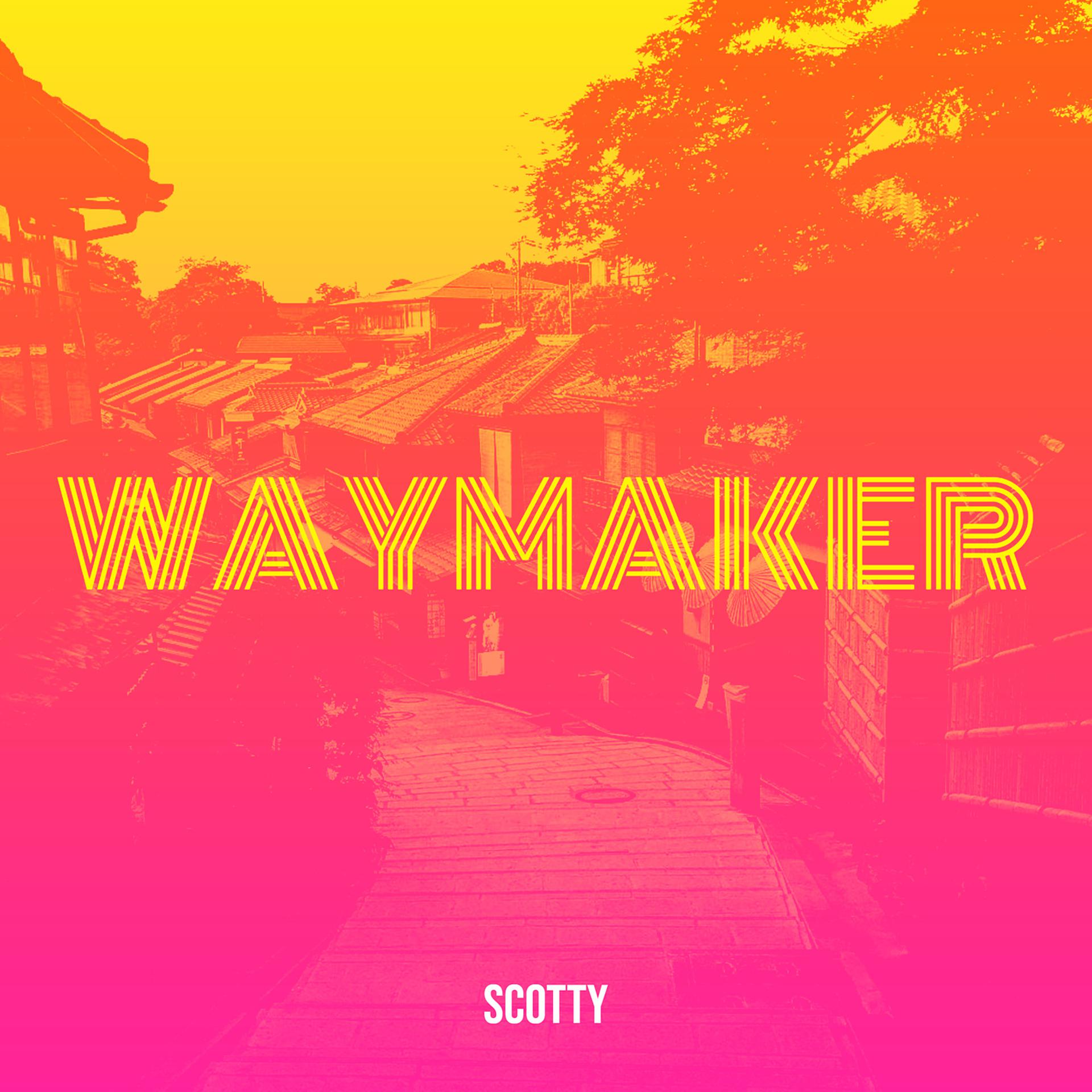 Постер альбома Waymaker