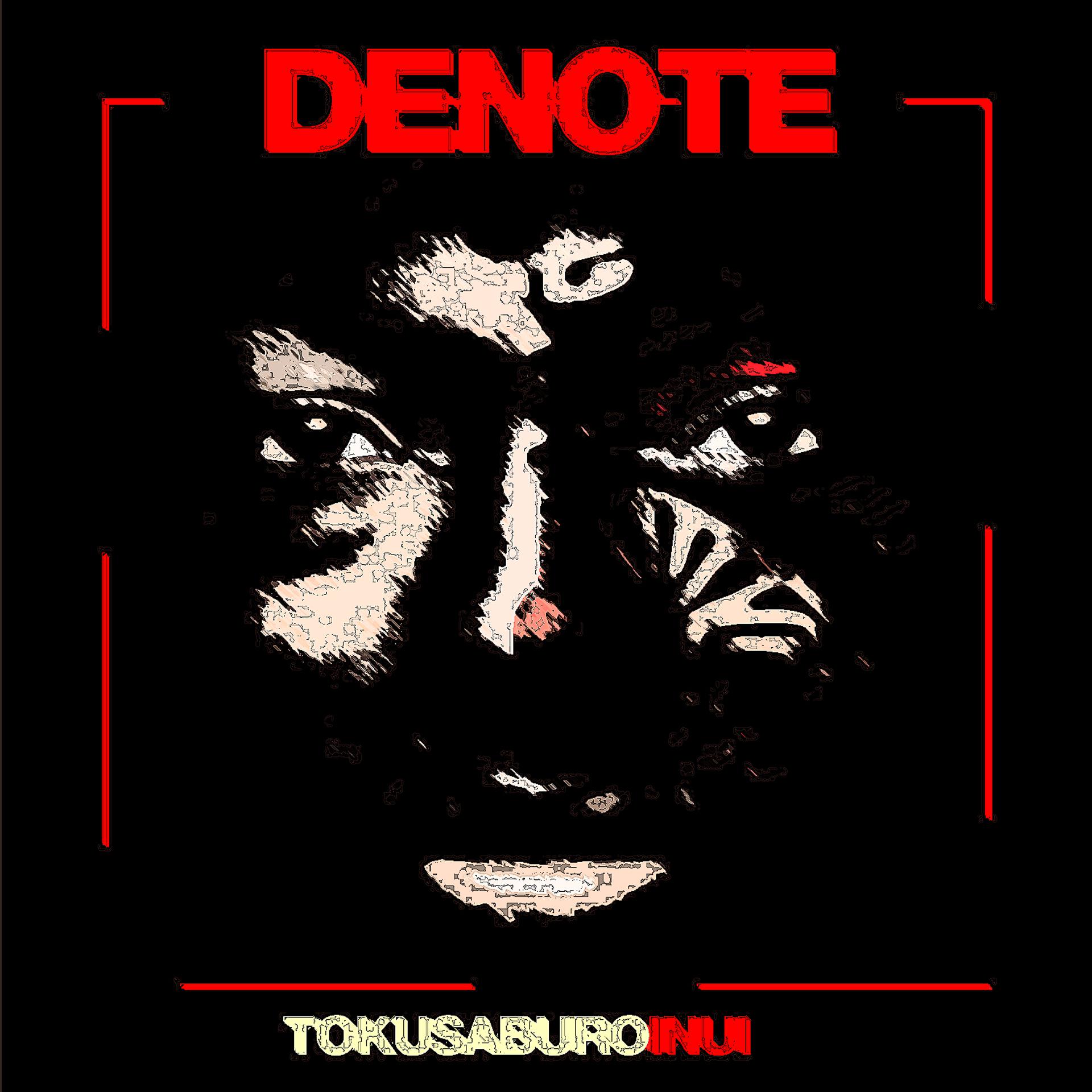 Постер альбома Denote