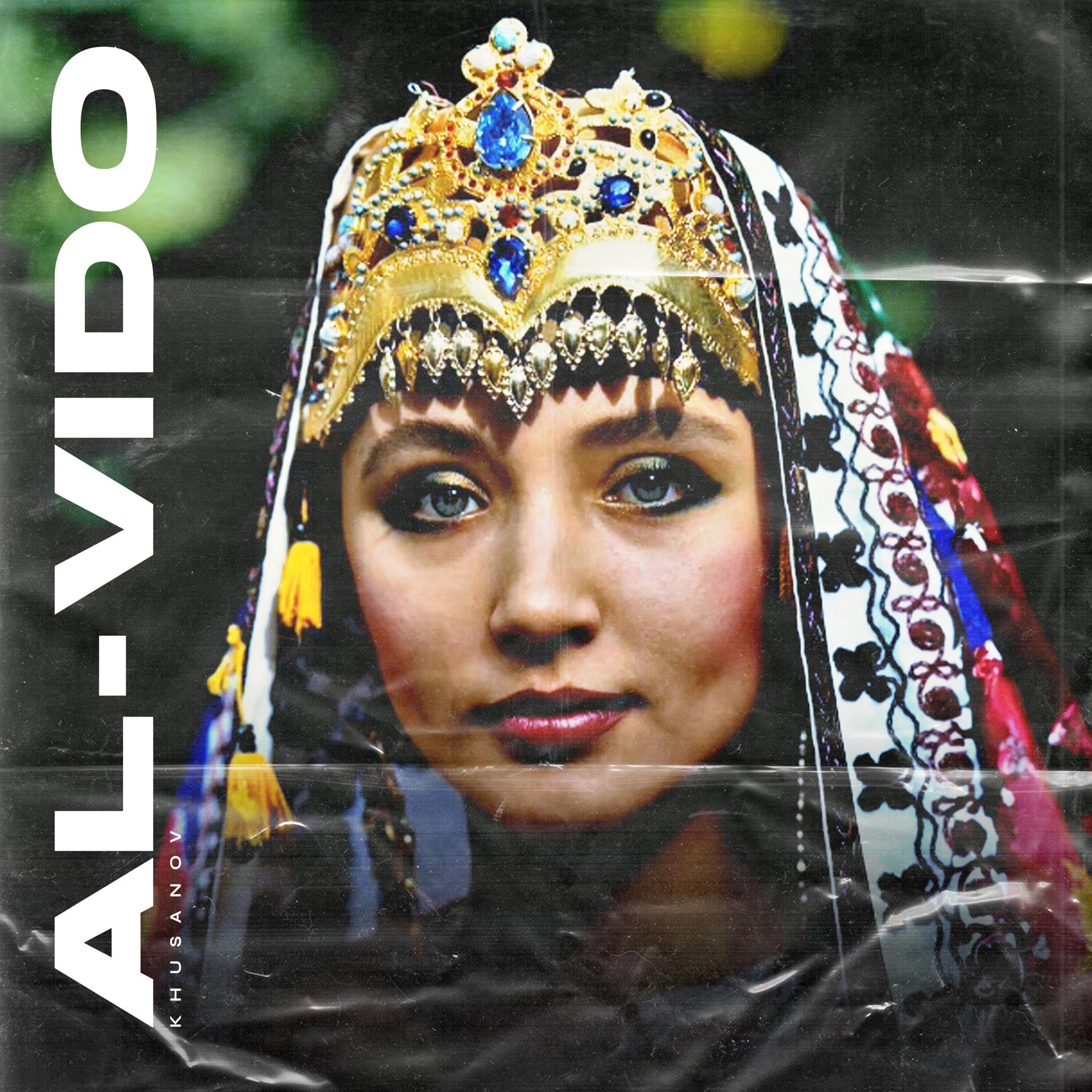Постер альбома Al-vido