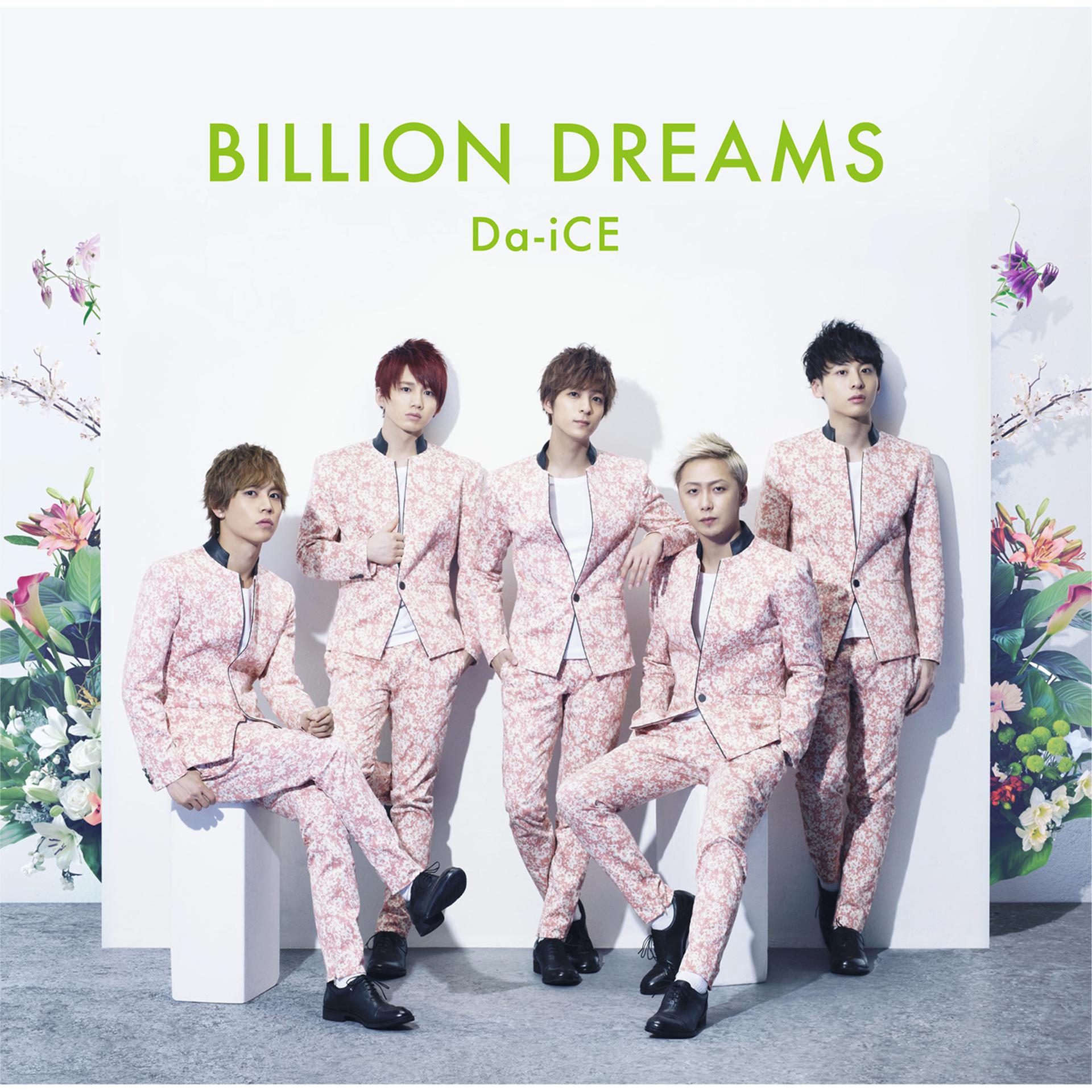 Постер альбома Billion Dreams