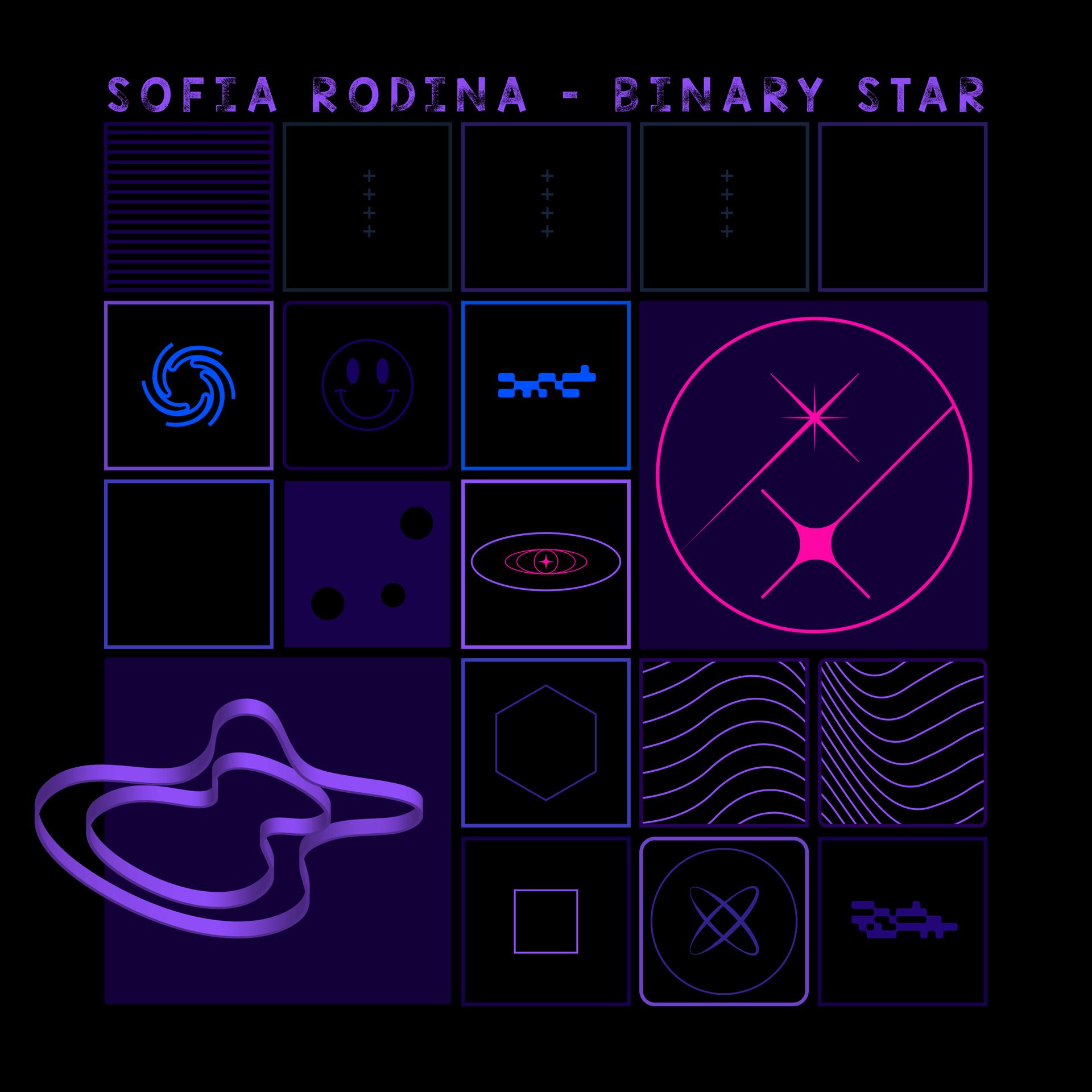 Постер альбома Binary Star