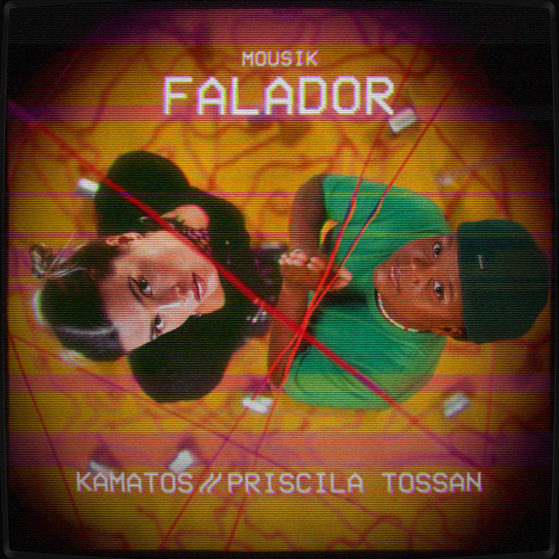 Постер альбома Falador