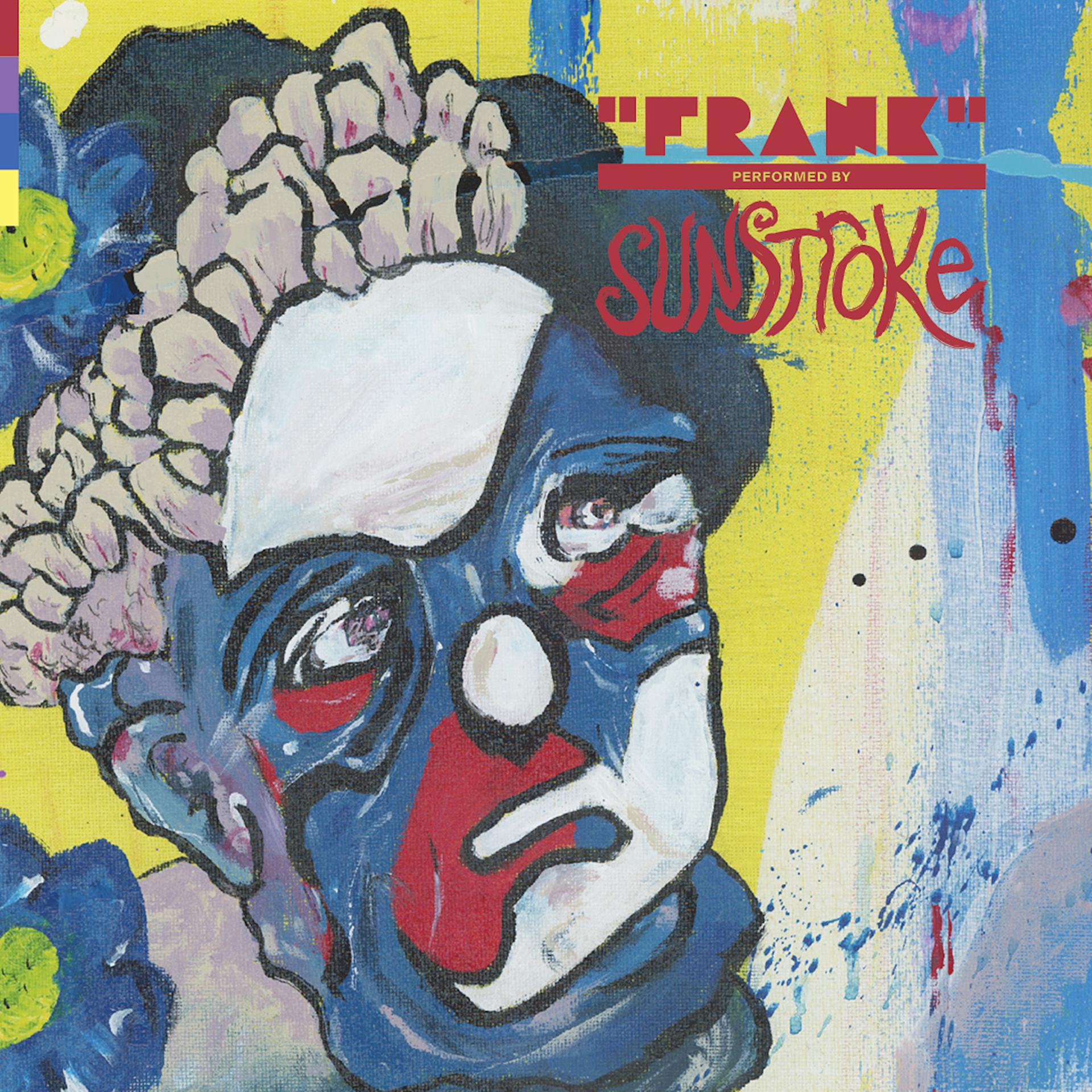 Постер альбома Frank