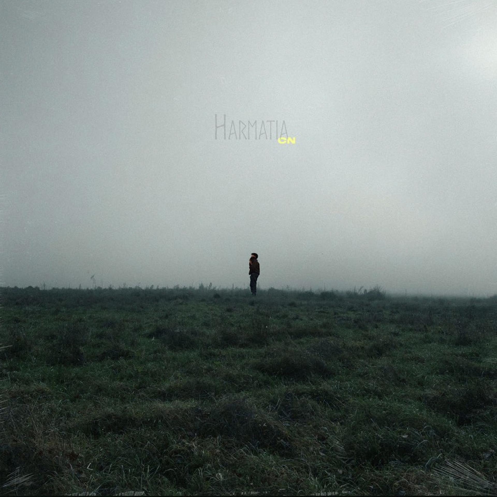Постер альбома Harmatia