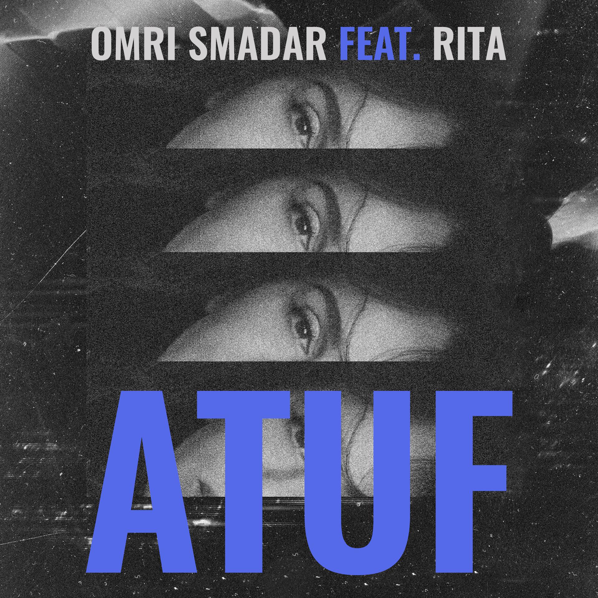 Постер альбома Atuf