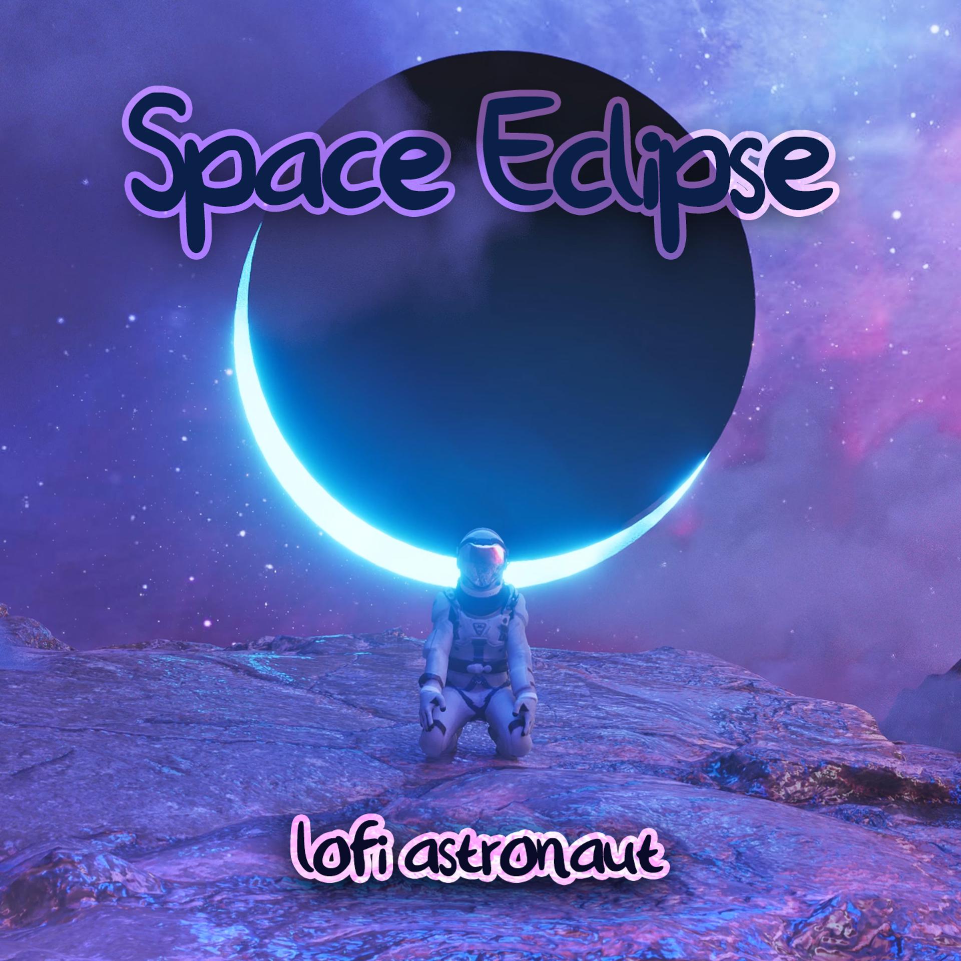 Постер альбома Space Eclipse