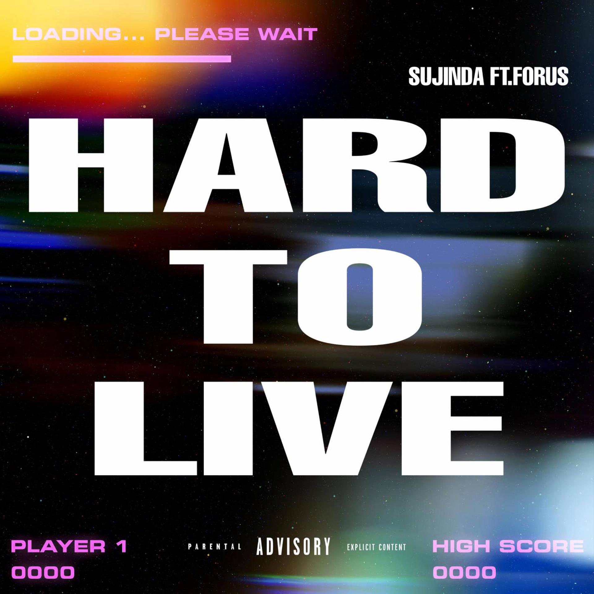 Постер альбома HARD TO LIVE