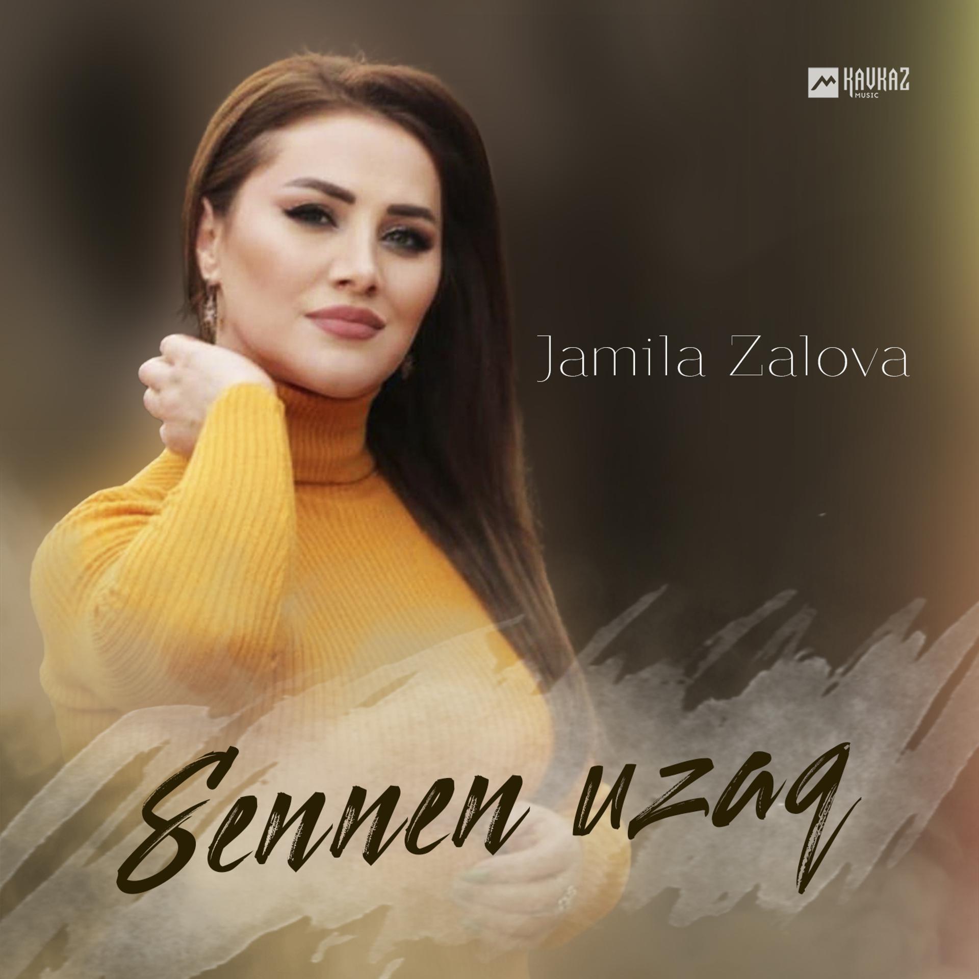 Постер альбома Sennen Uzaq