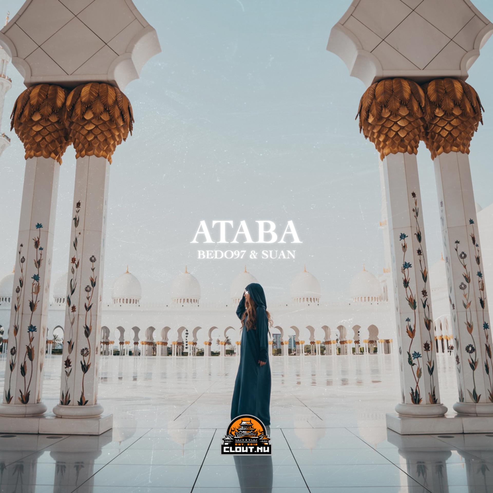 Постер альбома Ataba