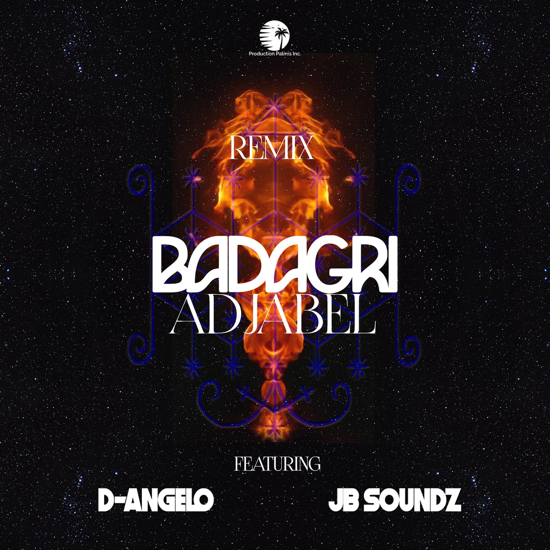 Постер альбома Remix Badagri