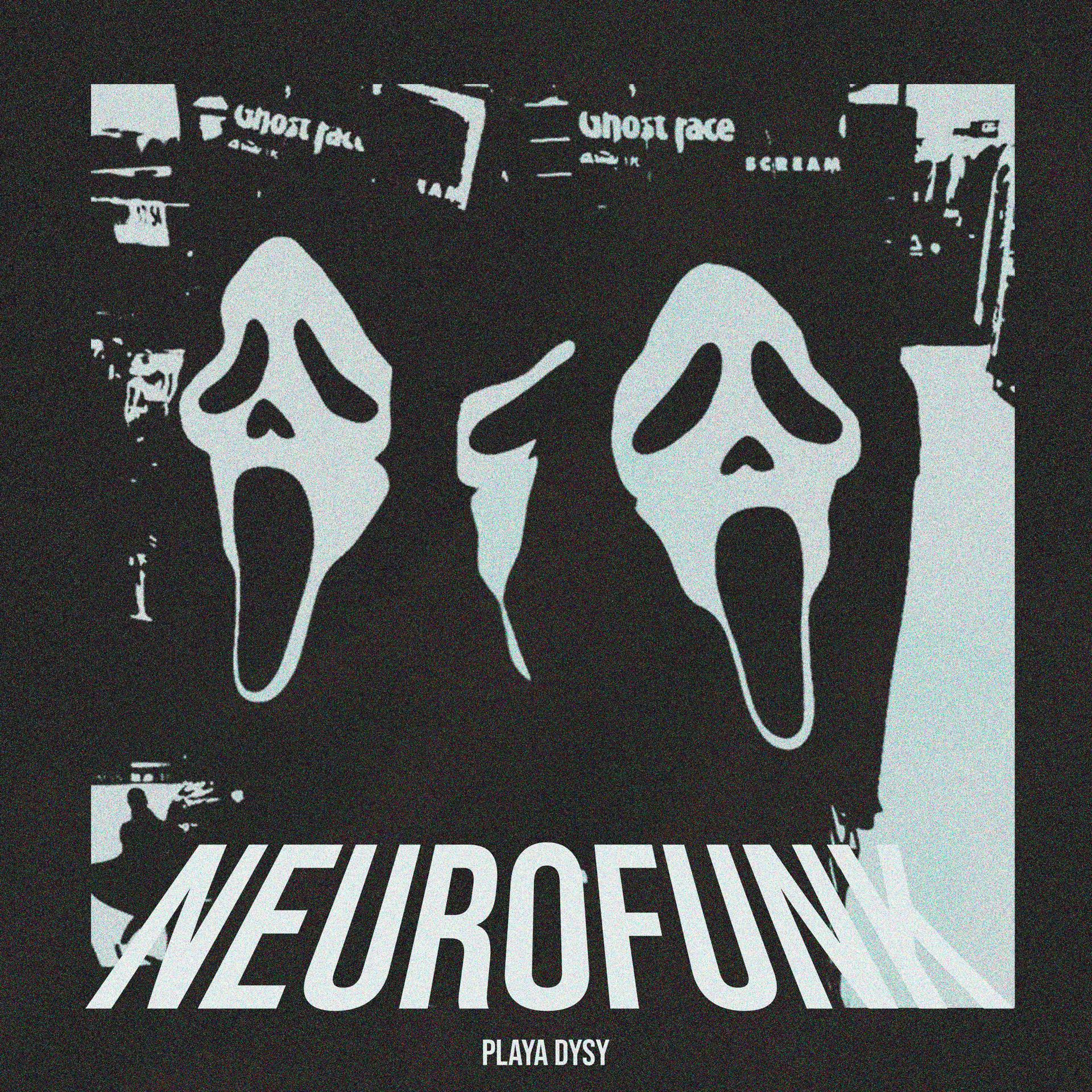 Постер альбома NEUROFUNK