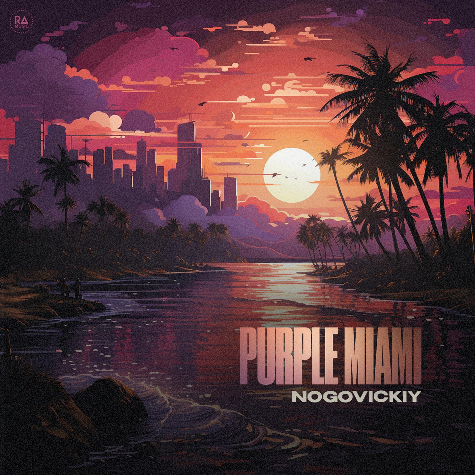 Постер альбома Purple Miami