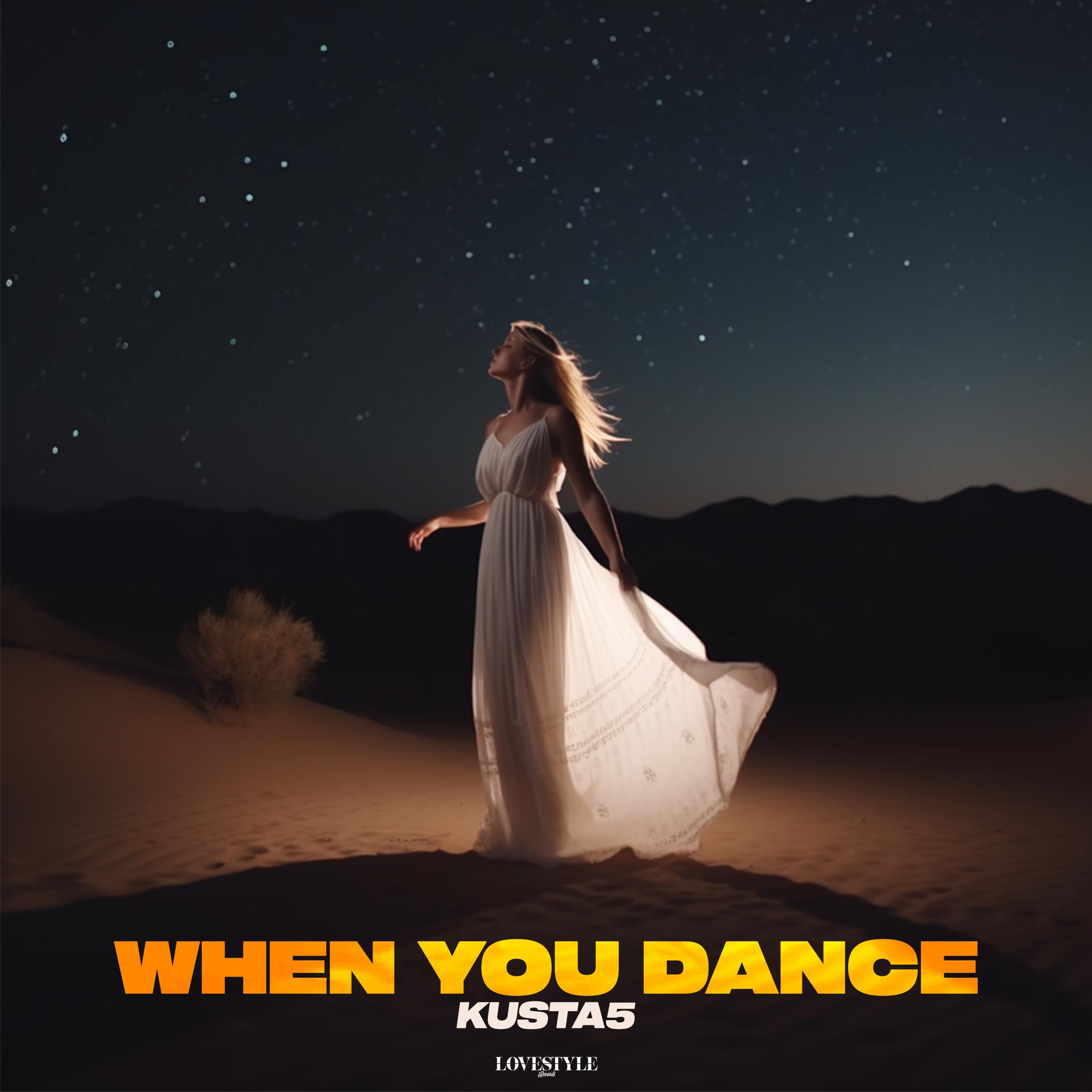 Постер альбома When You Dance