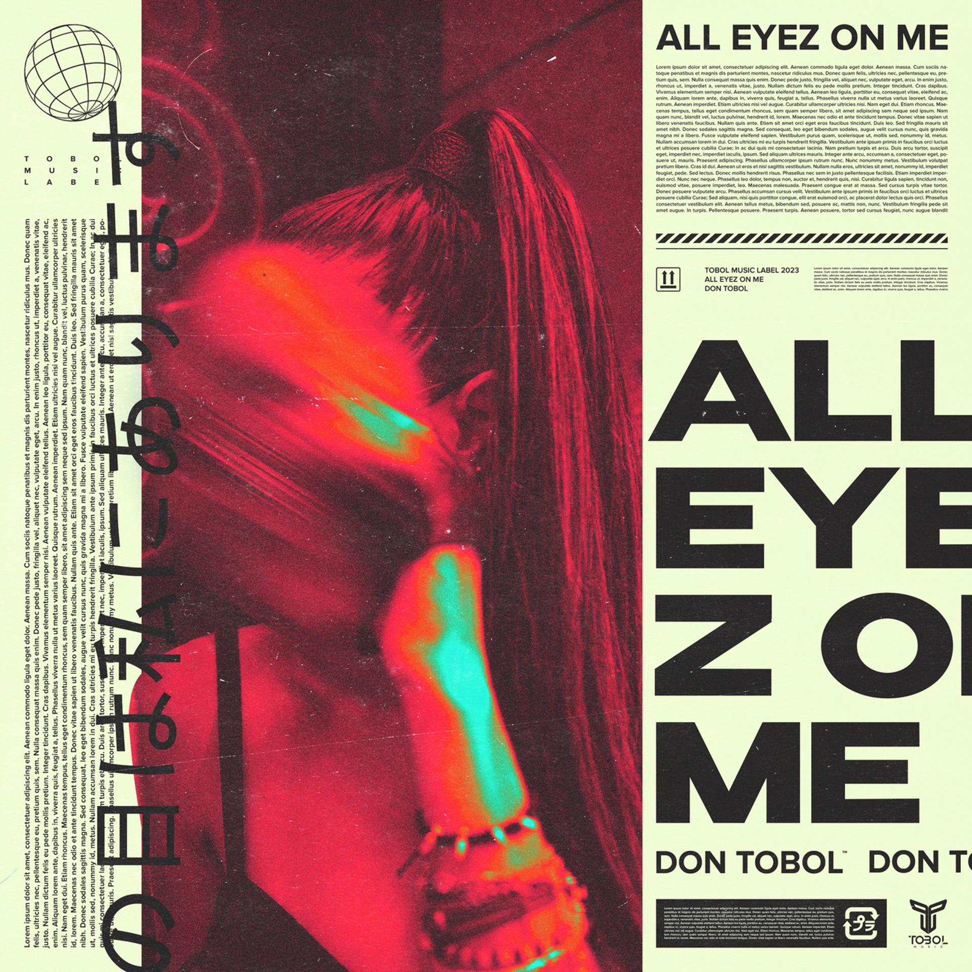 Постер альбома All Eyez On Me