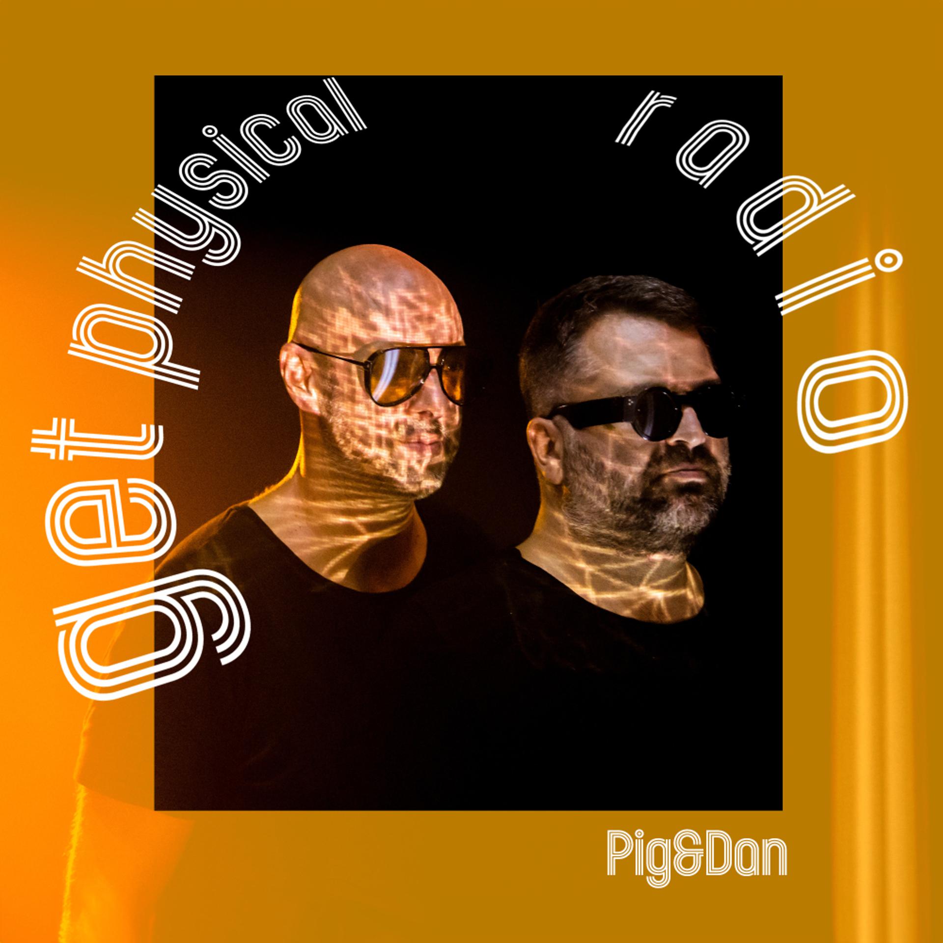 Постер альбома Get Physical Radio - August 2023 (mixed by Pig&Dan)